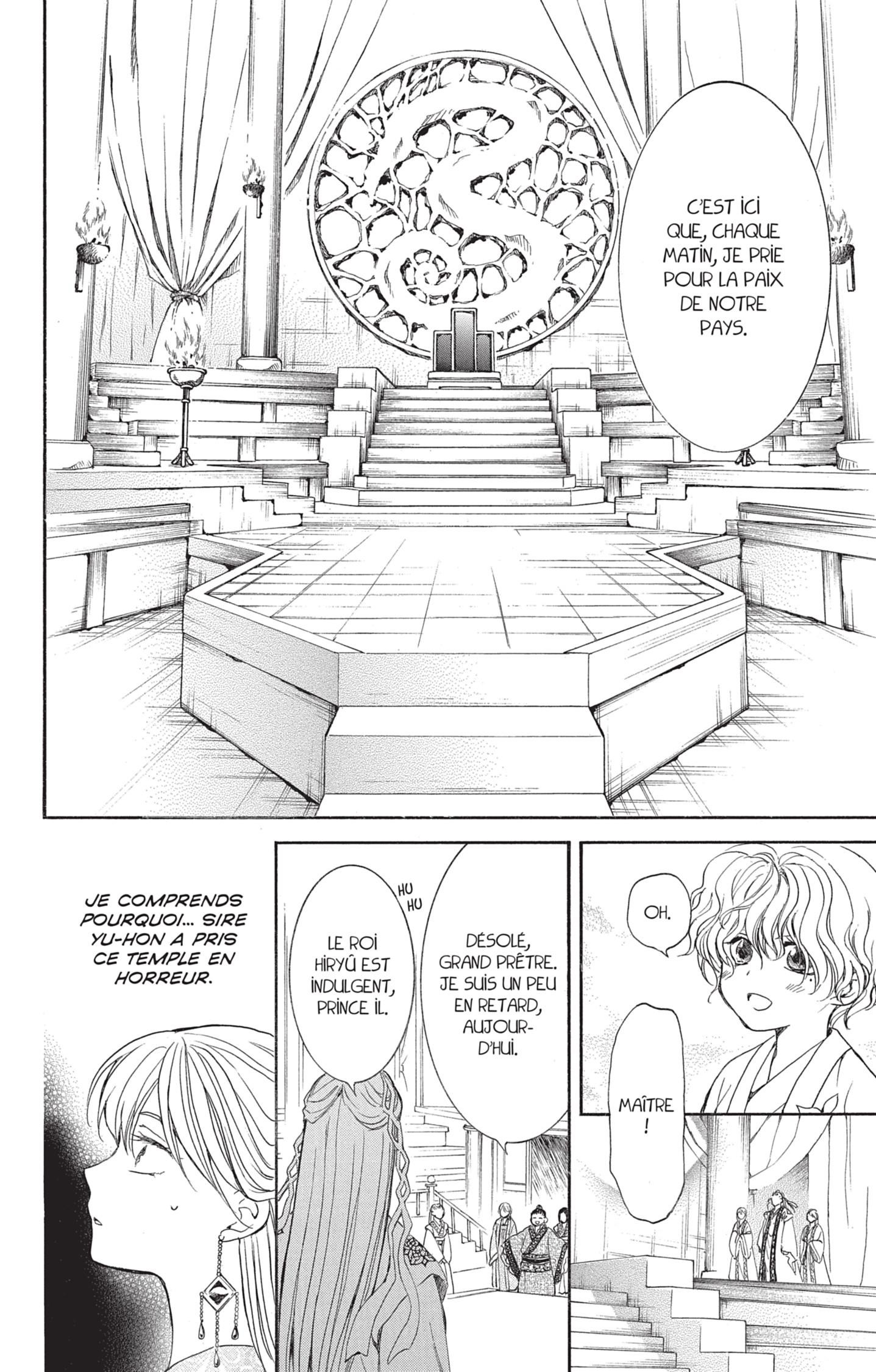 Read Yona of the Dawn Fr Manga Online