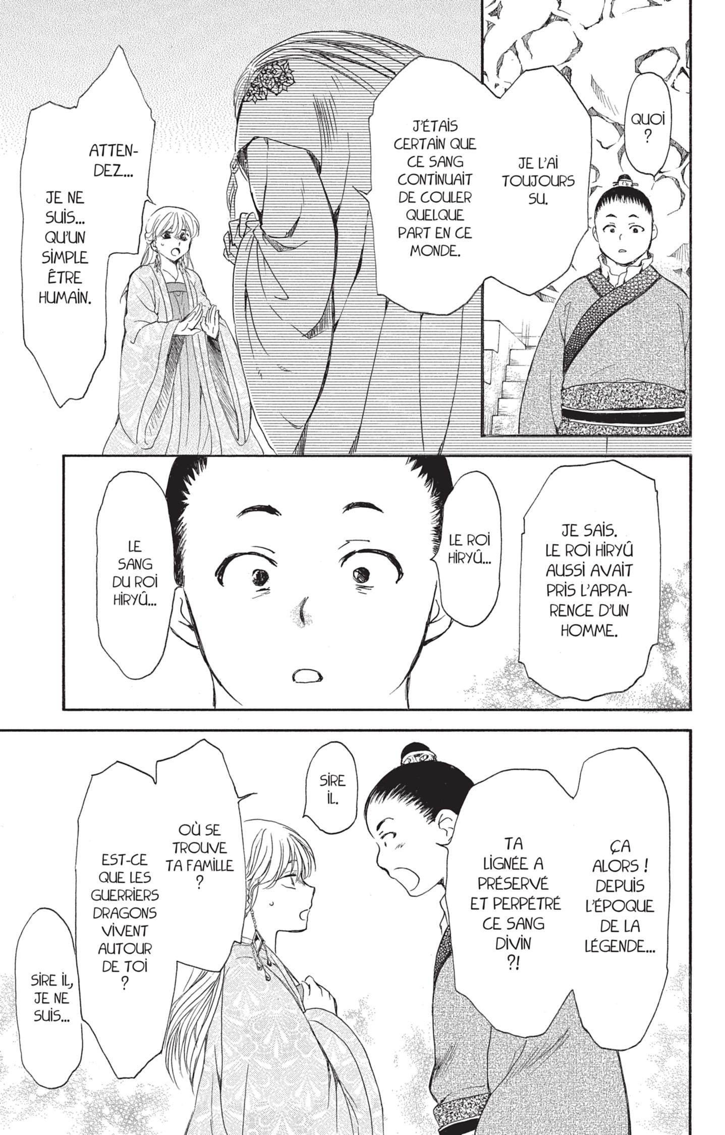 Read Yona of the Dawn Fr Manga Online