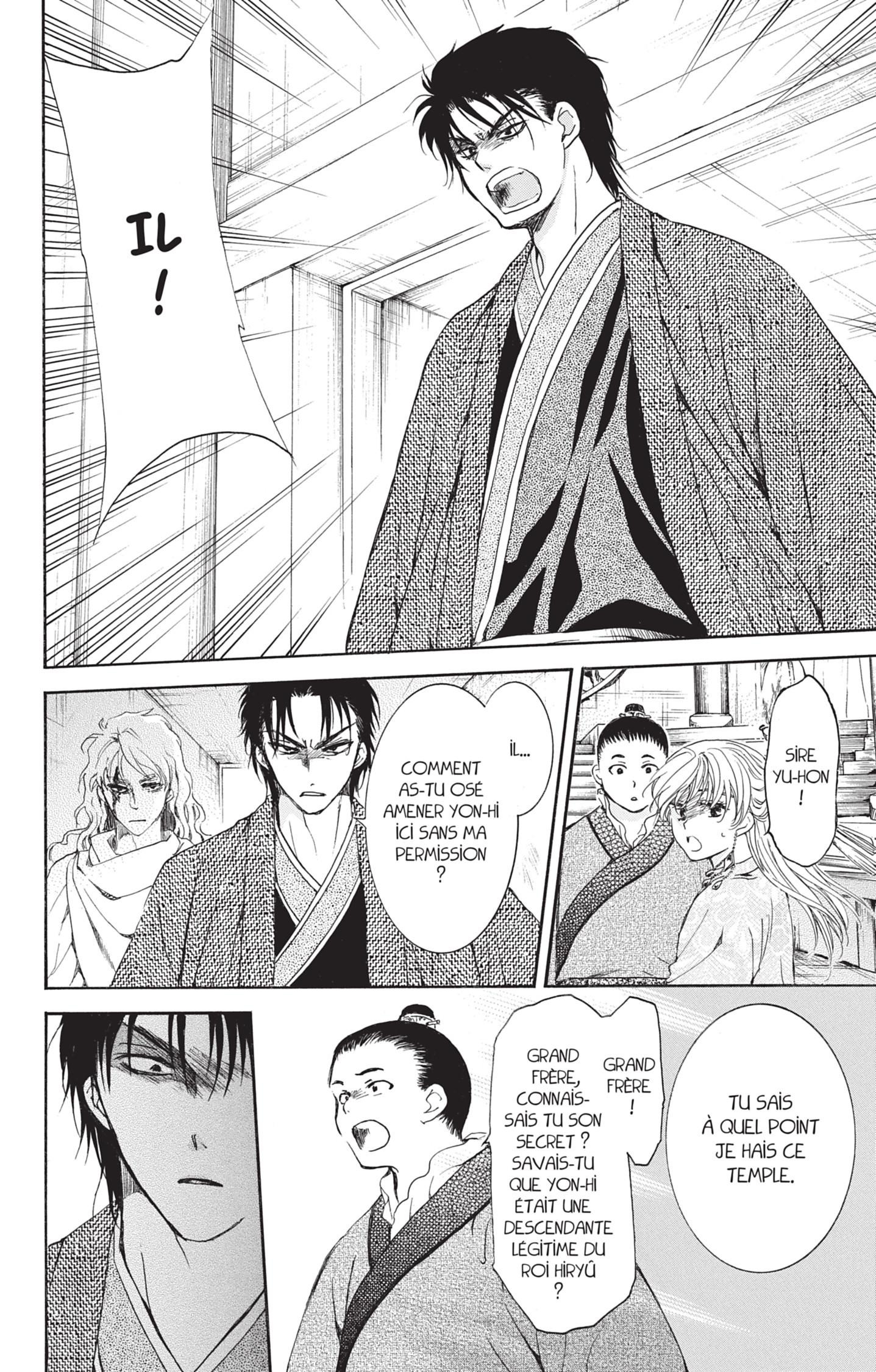Read Yona of the Dawn Fr Manga Online