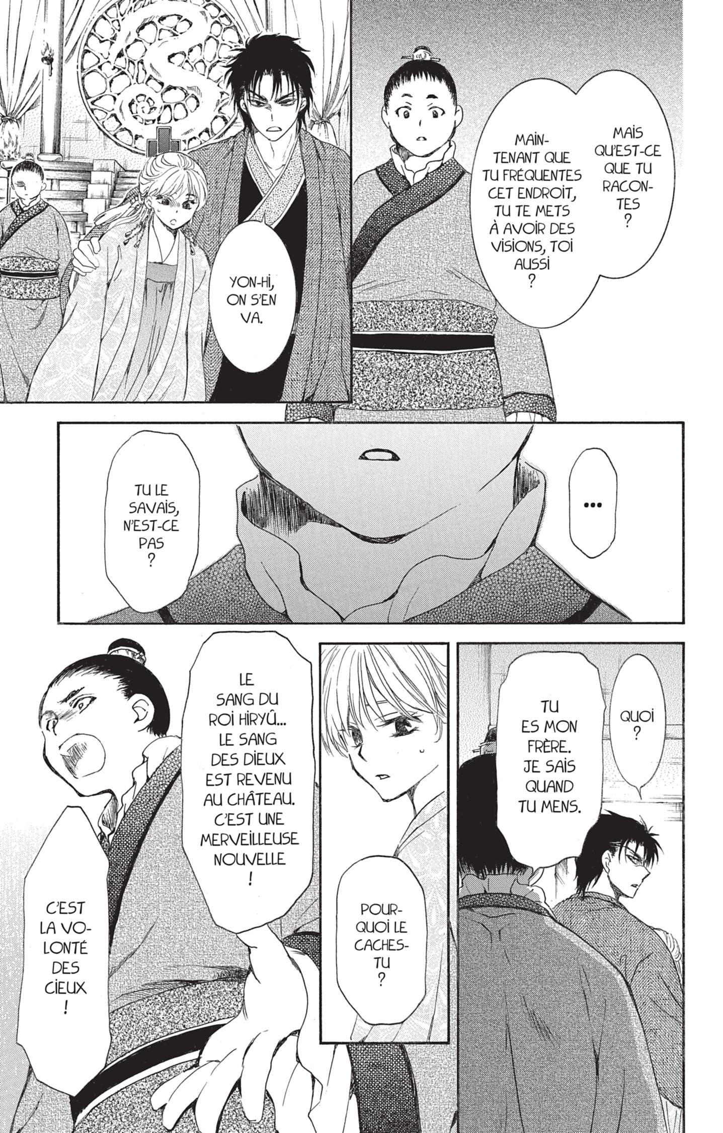 Read Yona of the Dawn Fr Manga Online