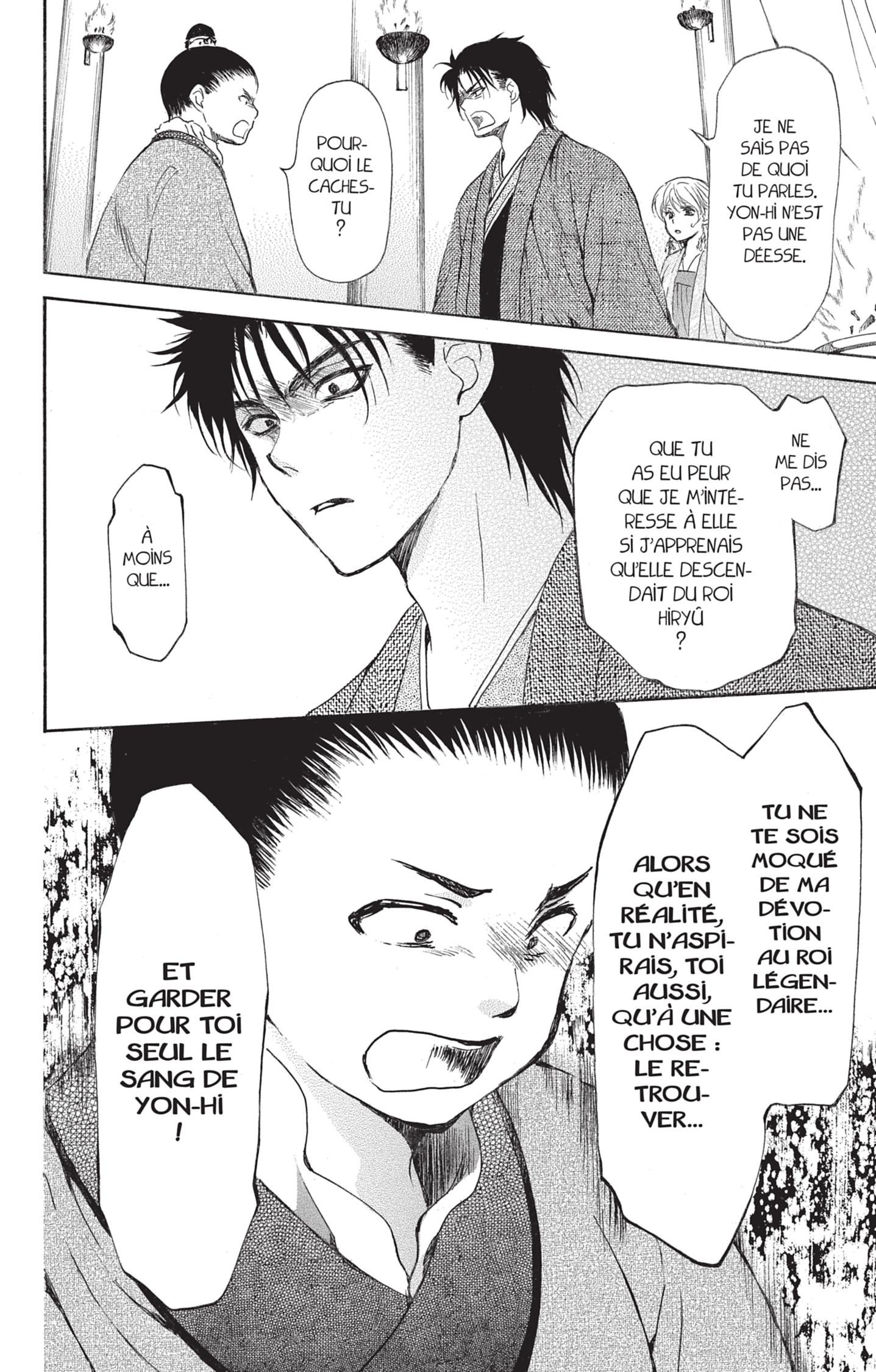 Read Yona of the Dawn Fr Manga Online