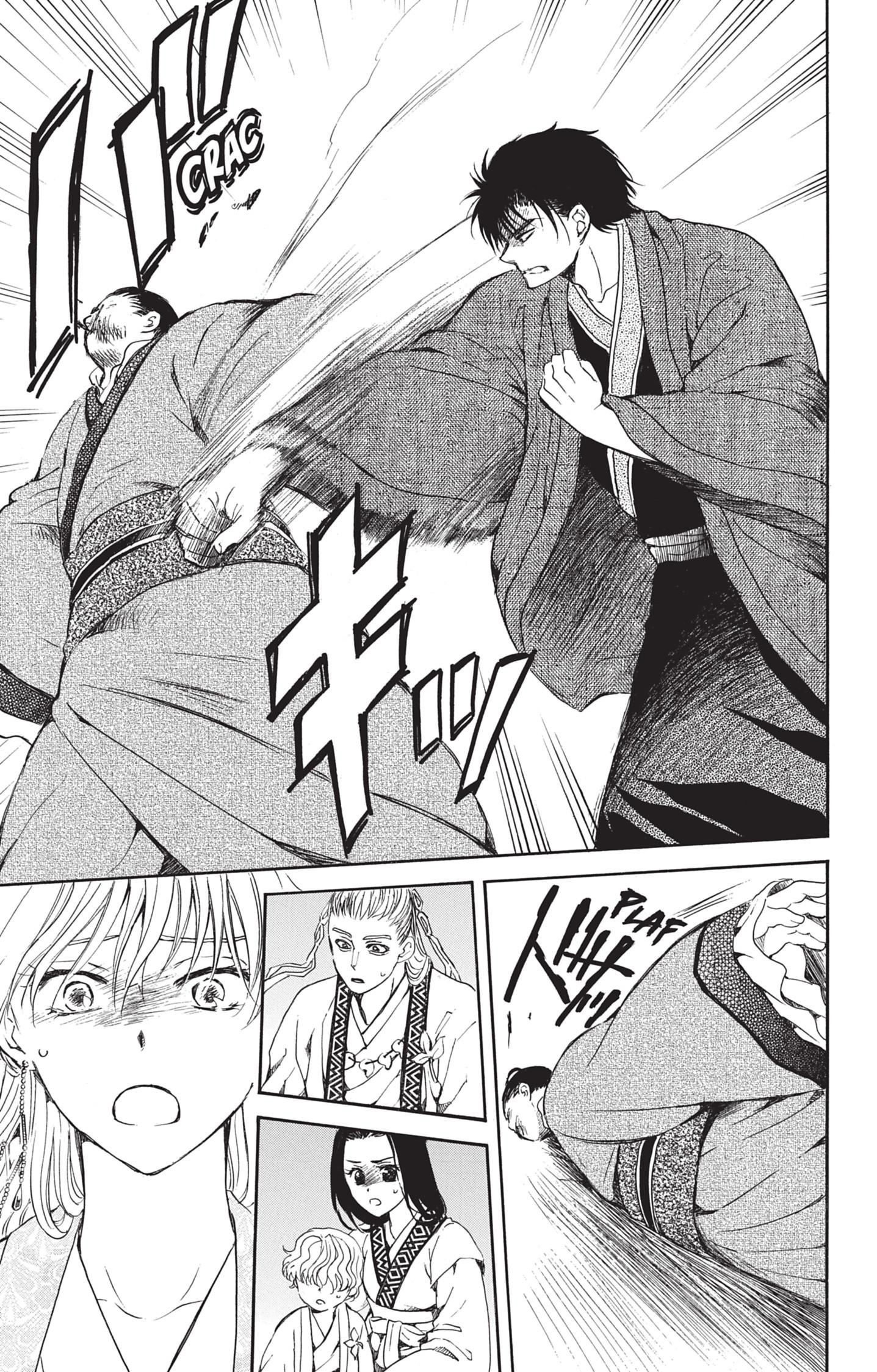 Read Yona of the Dawn Fr Manga Online