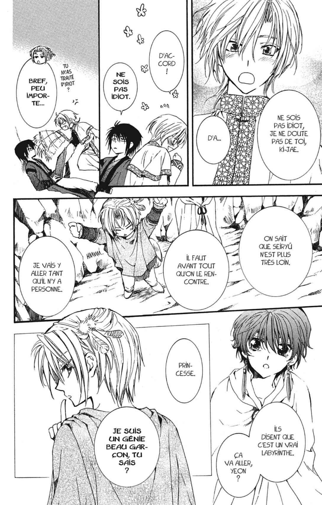 Read Yona of the Dawn Fr Manga Online
