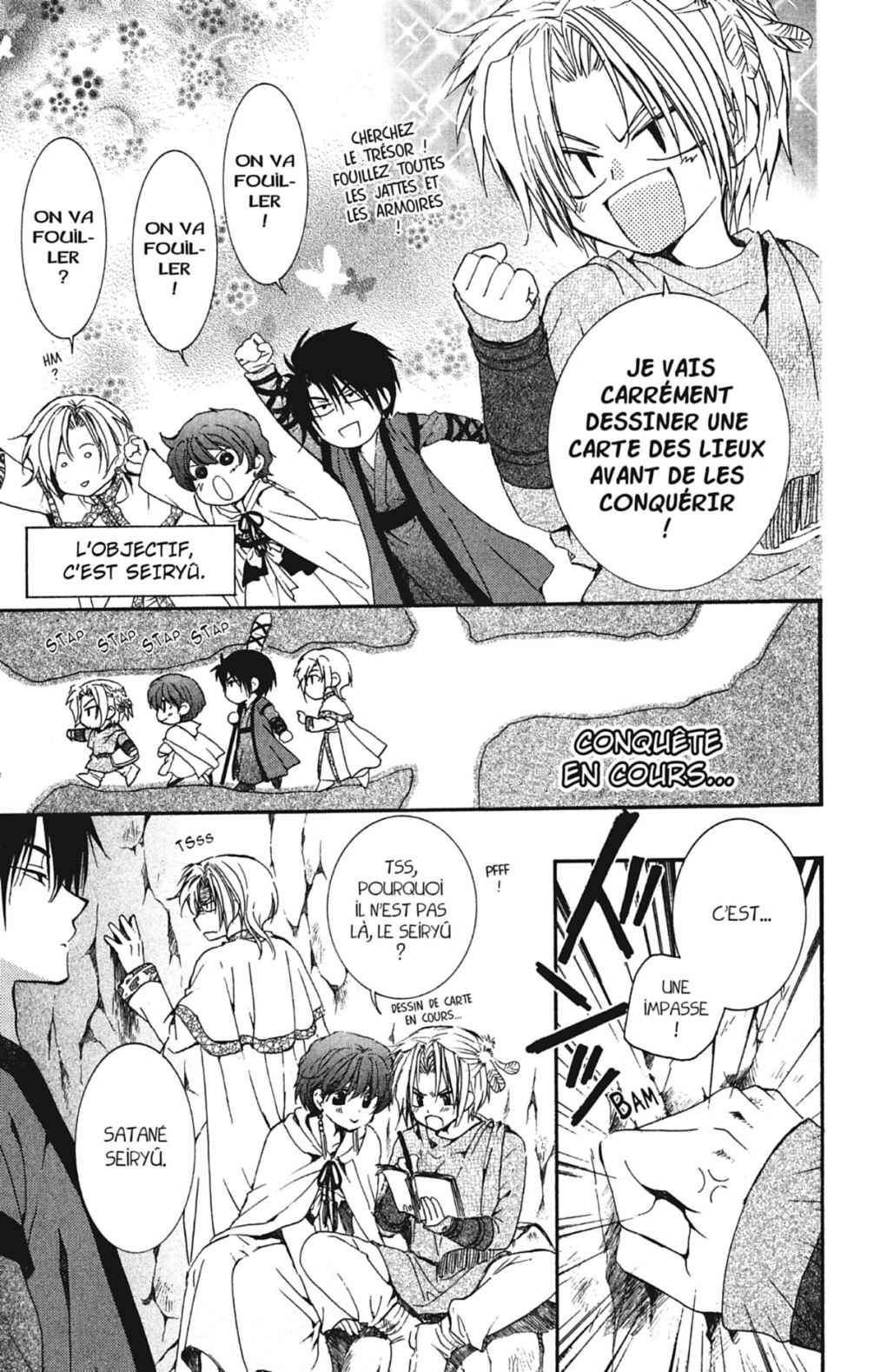 Read Yona of the Dawn Fr Manga Online