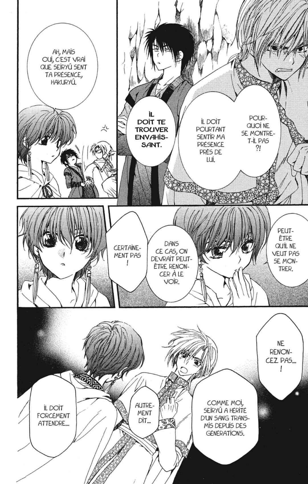 Read Yona of the Dawn Fr Manga Online
