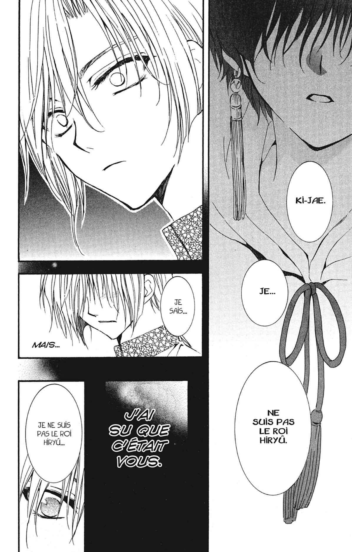 Read Yona of the Dawn Fr Manga Online
