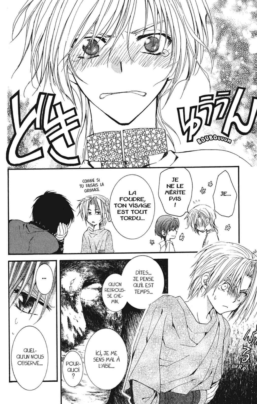 Read Yona of the Dawn Fr Manga Online