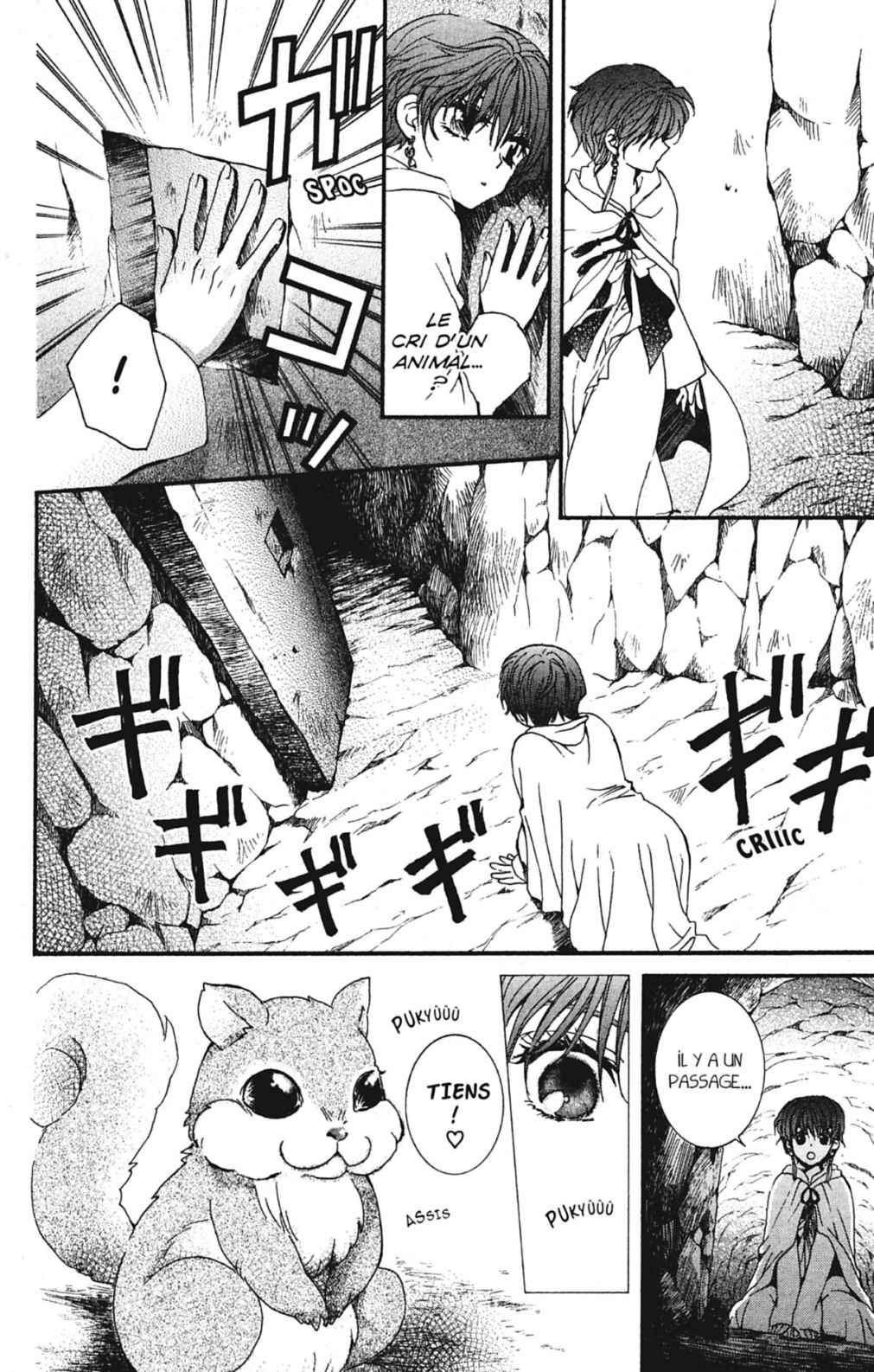 Read Yona of the Dawn Fr Manga Online
