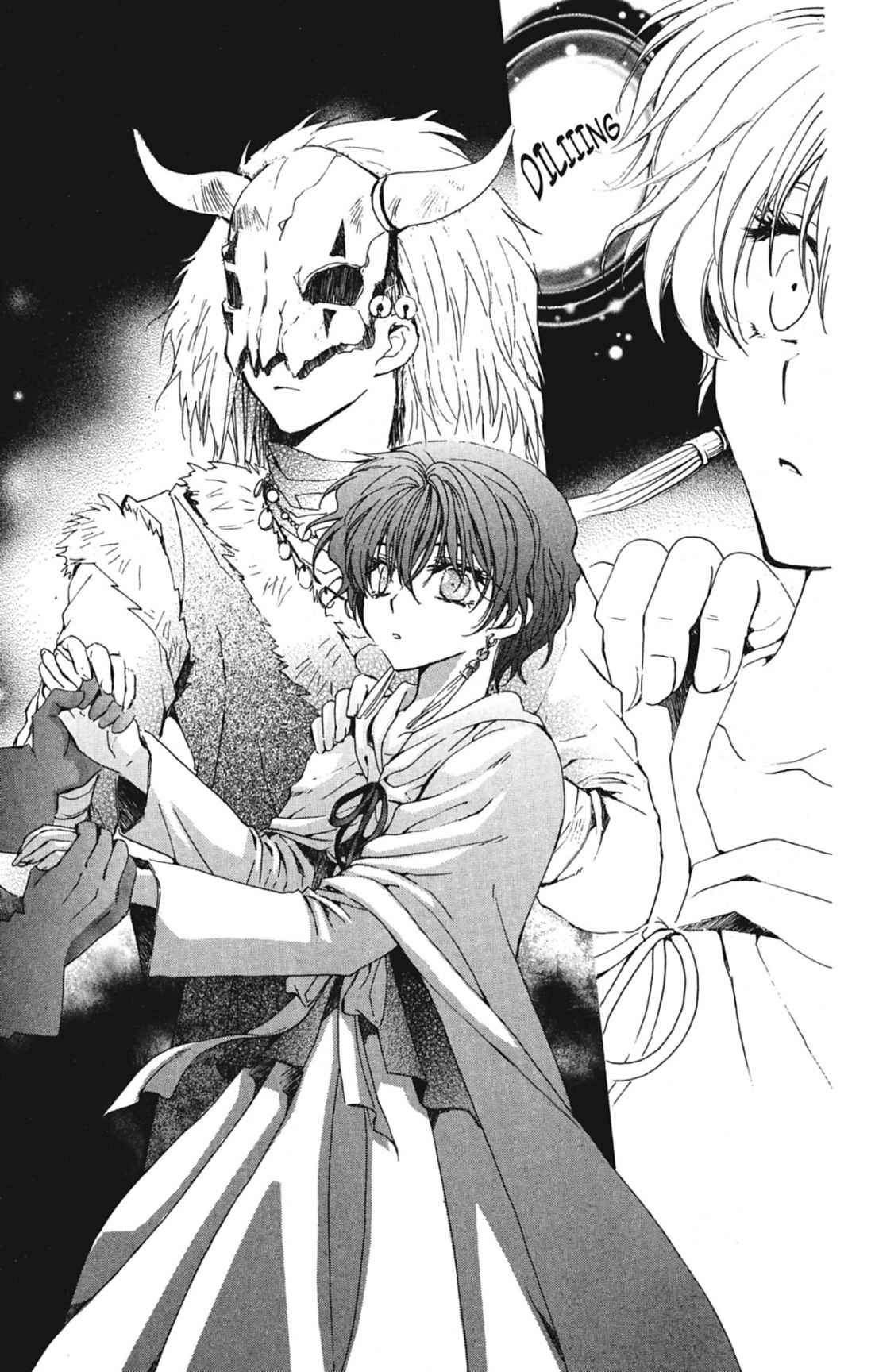 Read Yona of the Dawn Fr Manga Online