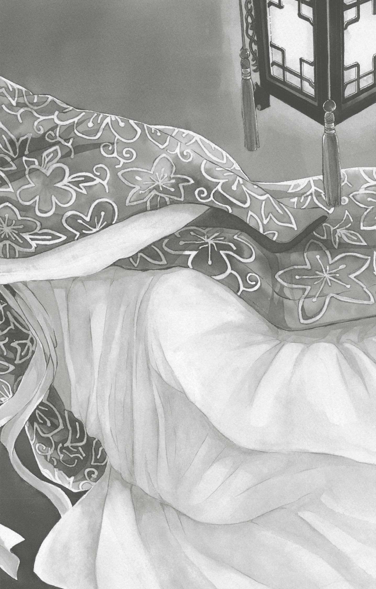 Read Yona of the Dawn Fr Manga Online