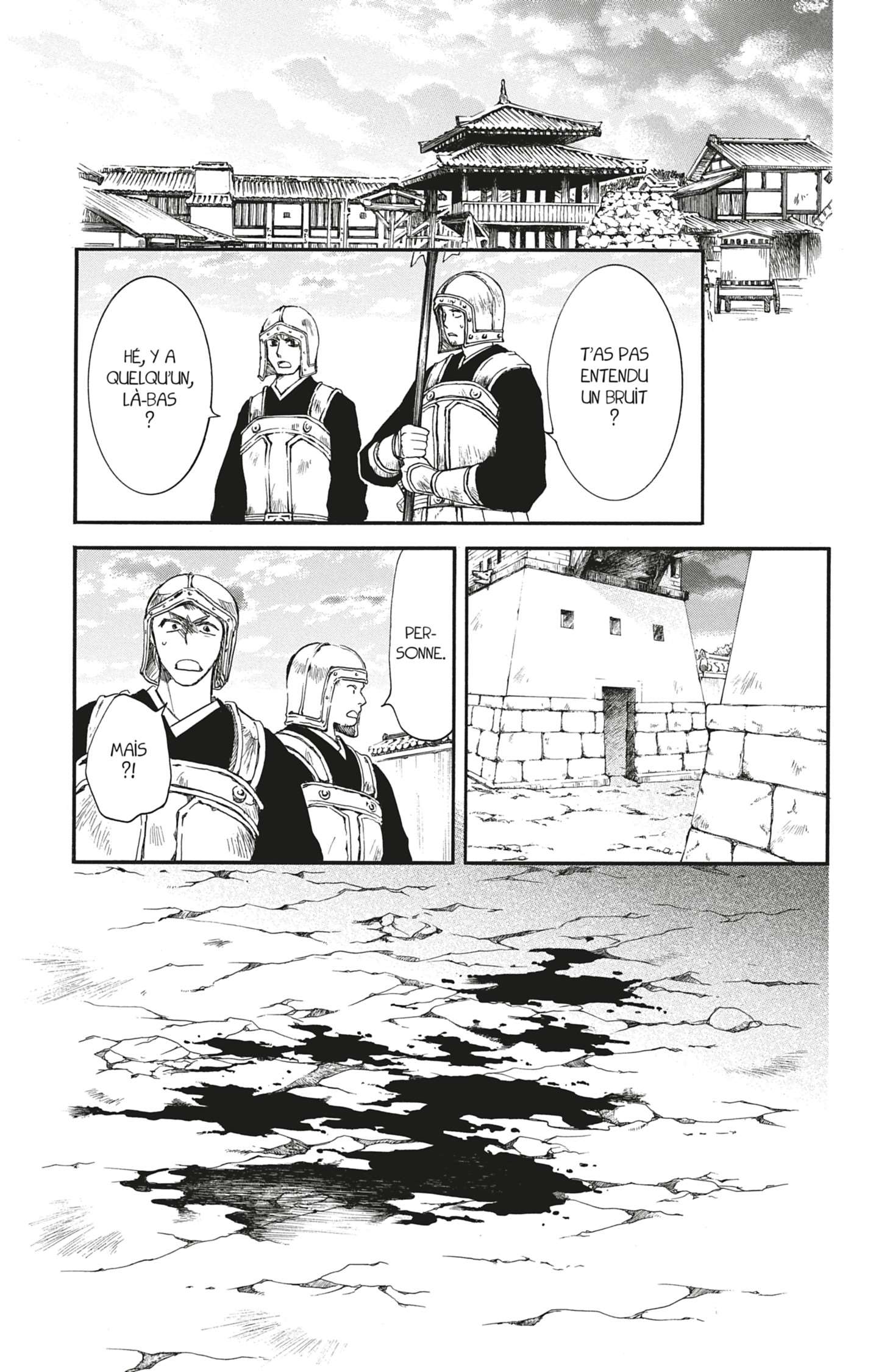 Read Yona of the Dawn Fr Manga Online