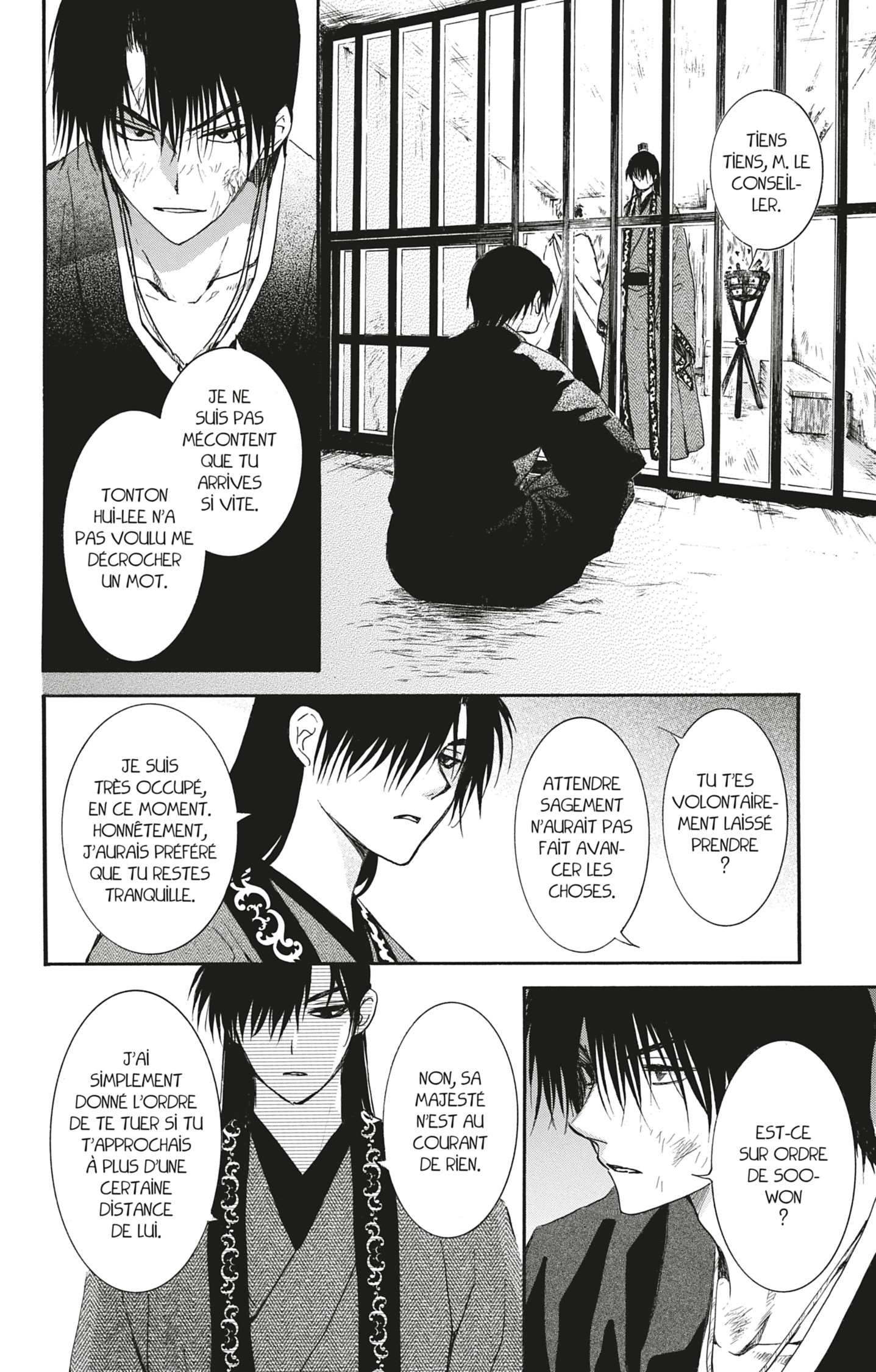 Read Yona of the Dawn Fr Manga Online
