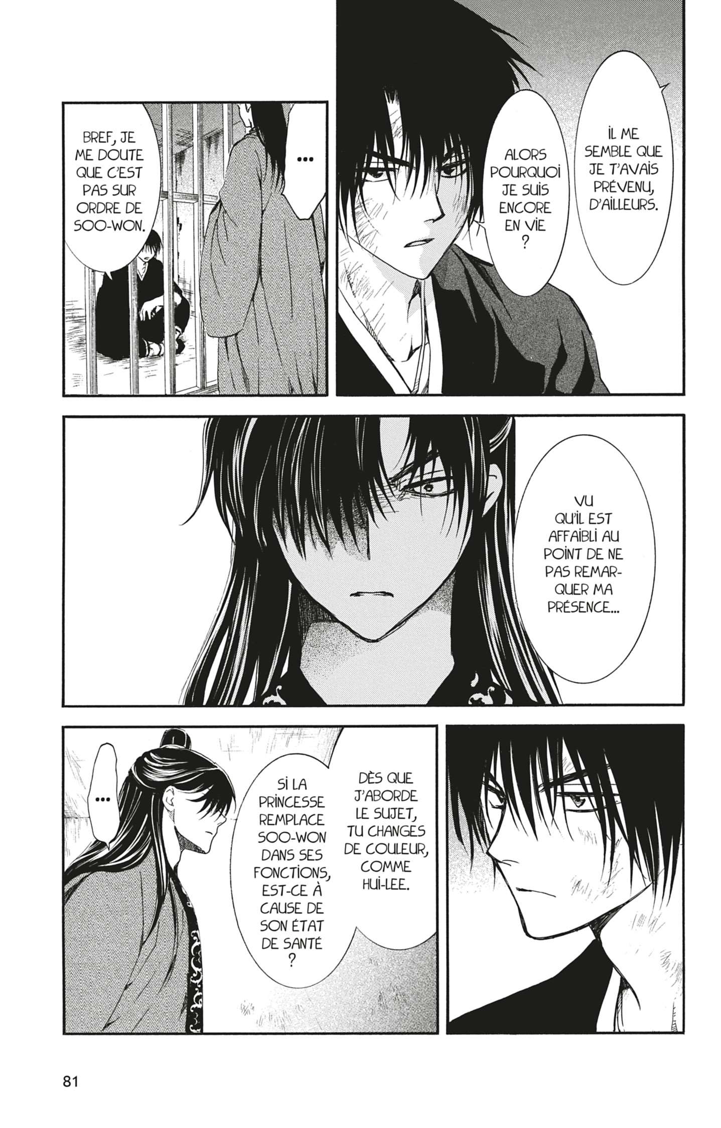Read Yona of the Dawn Fr Manga Online