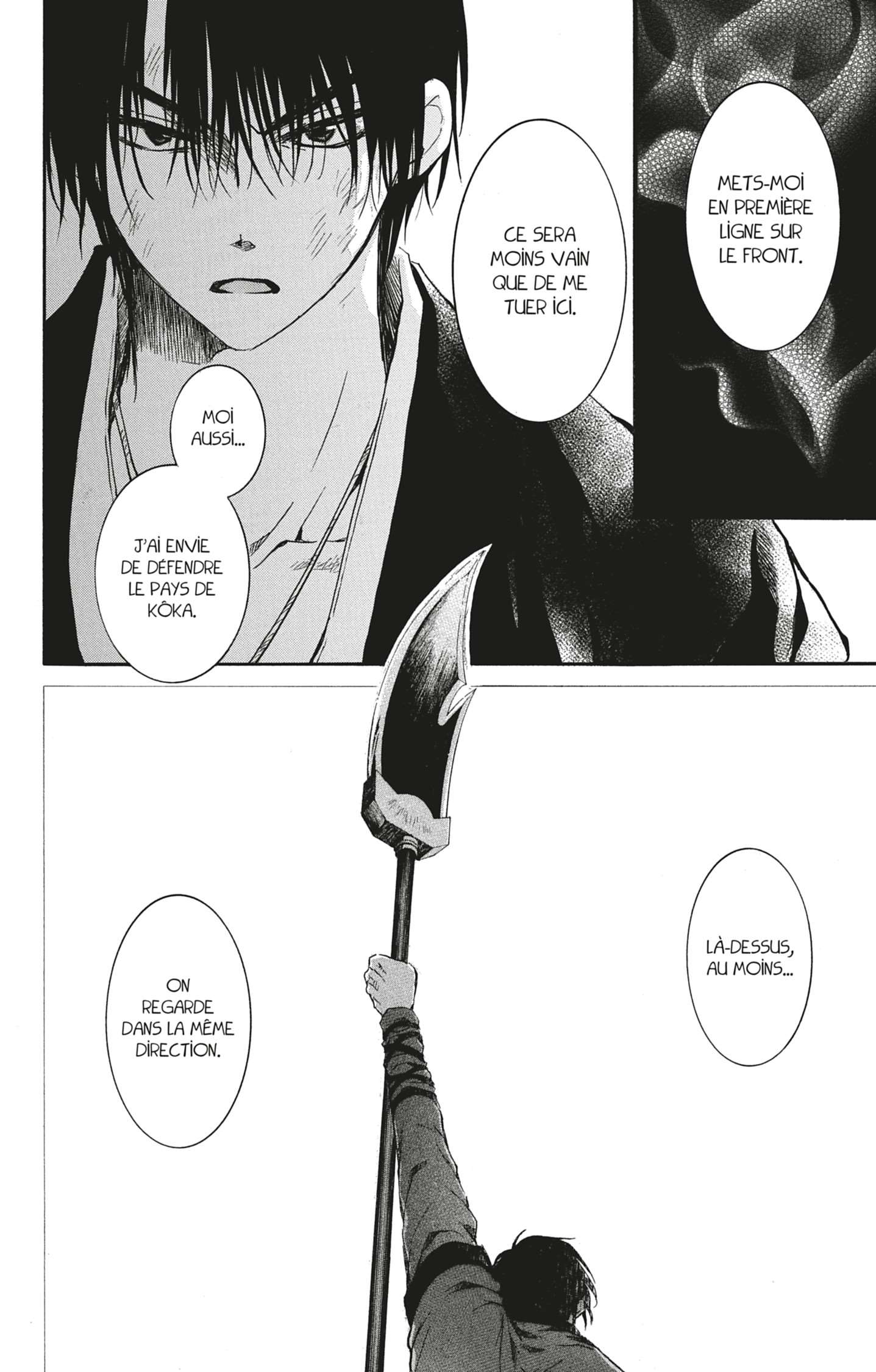 Read Yona of the Dawn Fr Manga Online