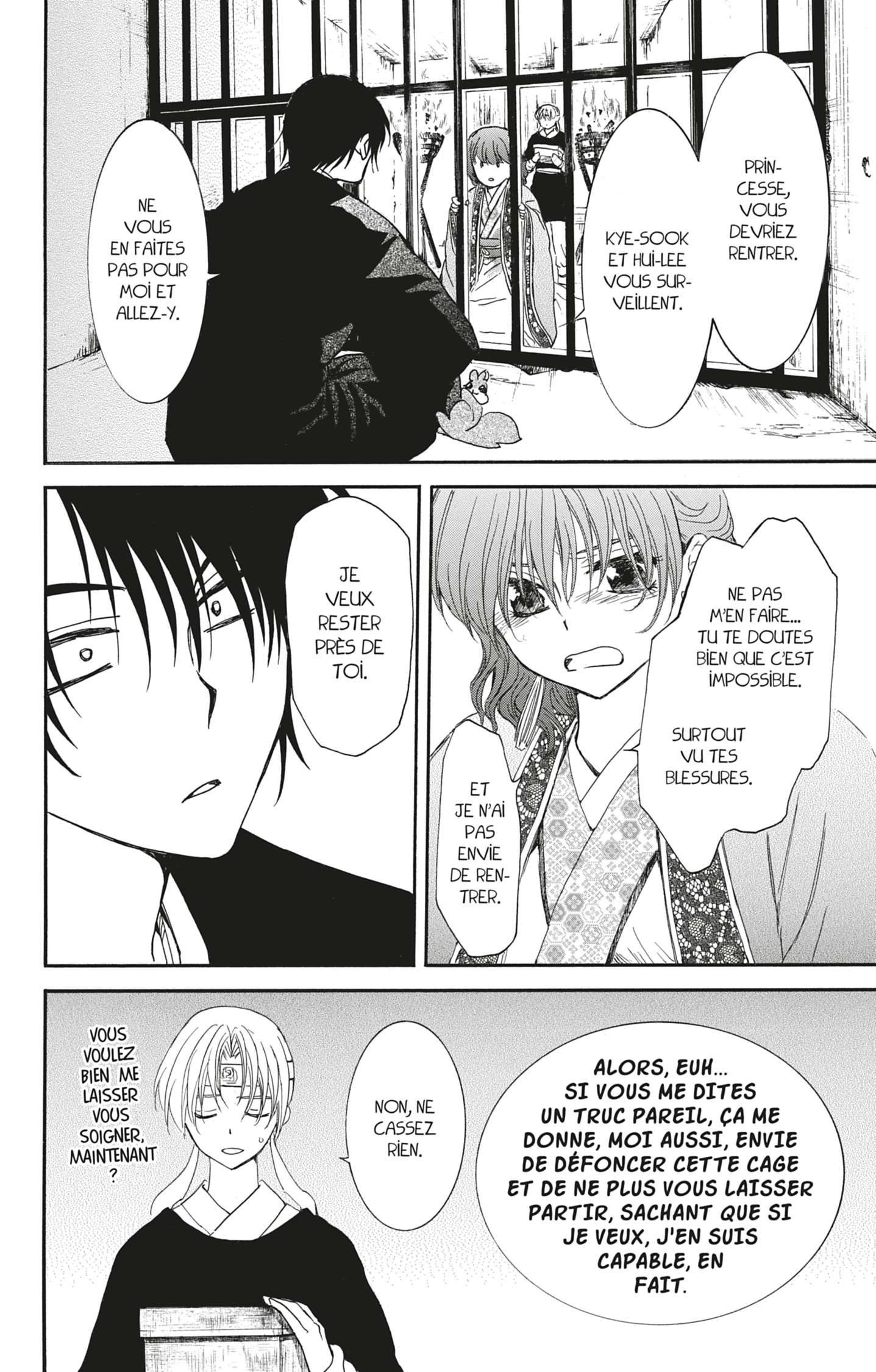 Read Yona of the Dawn Fr Manga Online