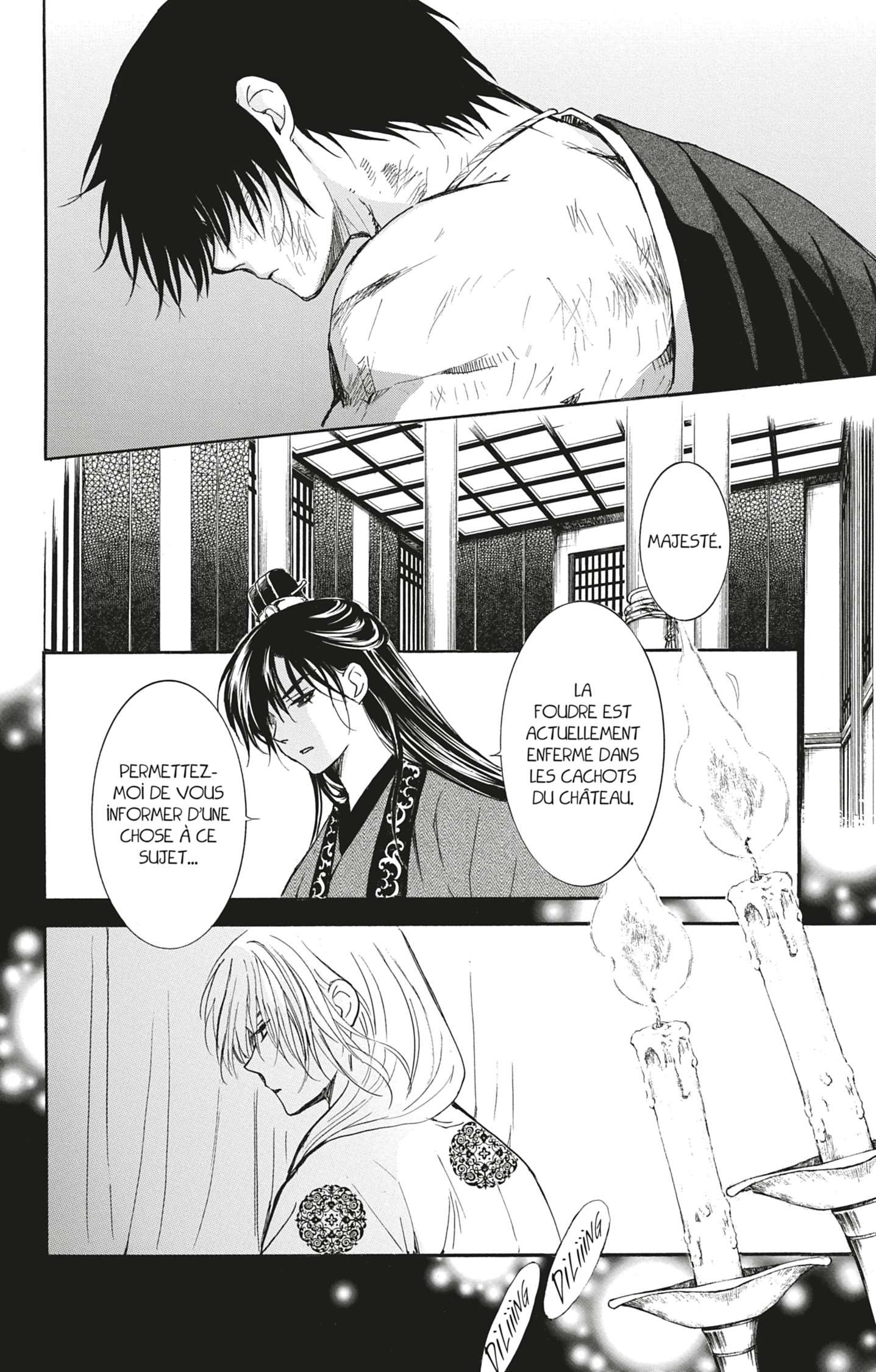 Read Yona of the Dawn Fr Manga Online