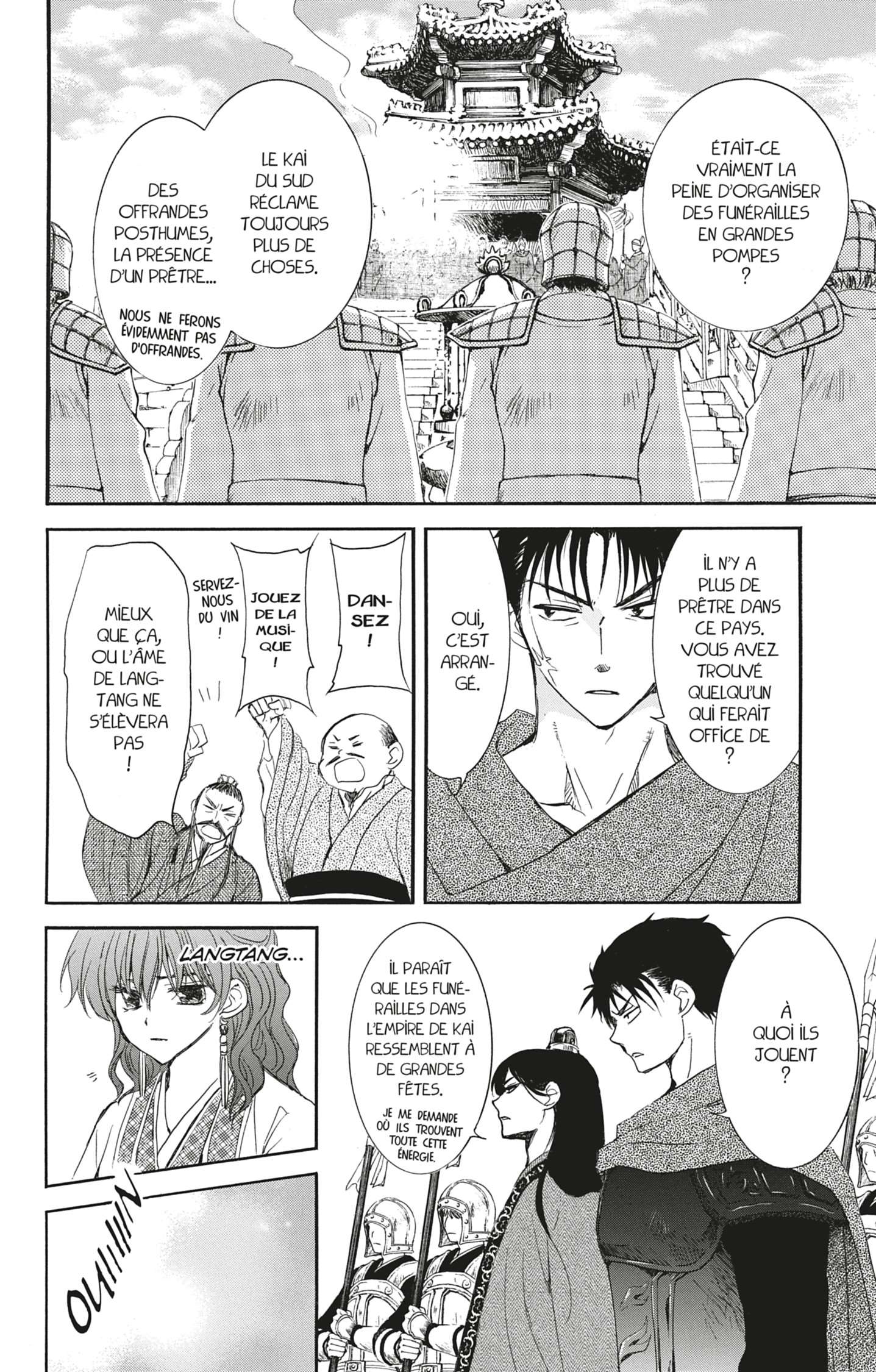 Read Yona of the Dawn Fr Manga Online