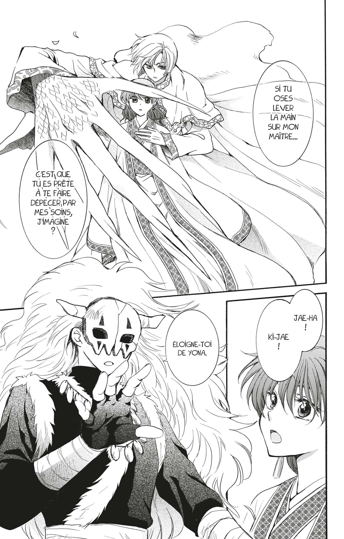 Read Yona of the Dawn Fr Manga Online