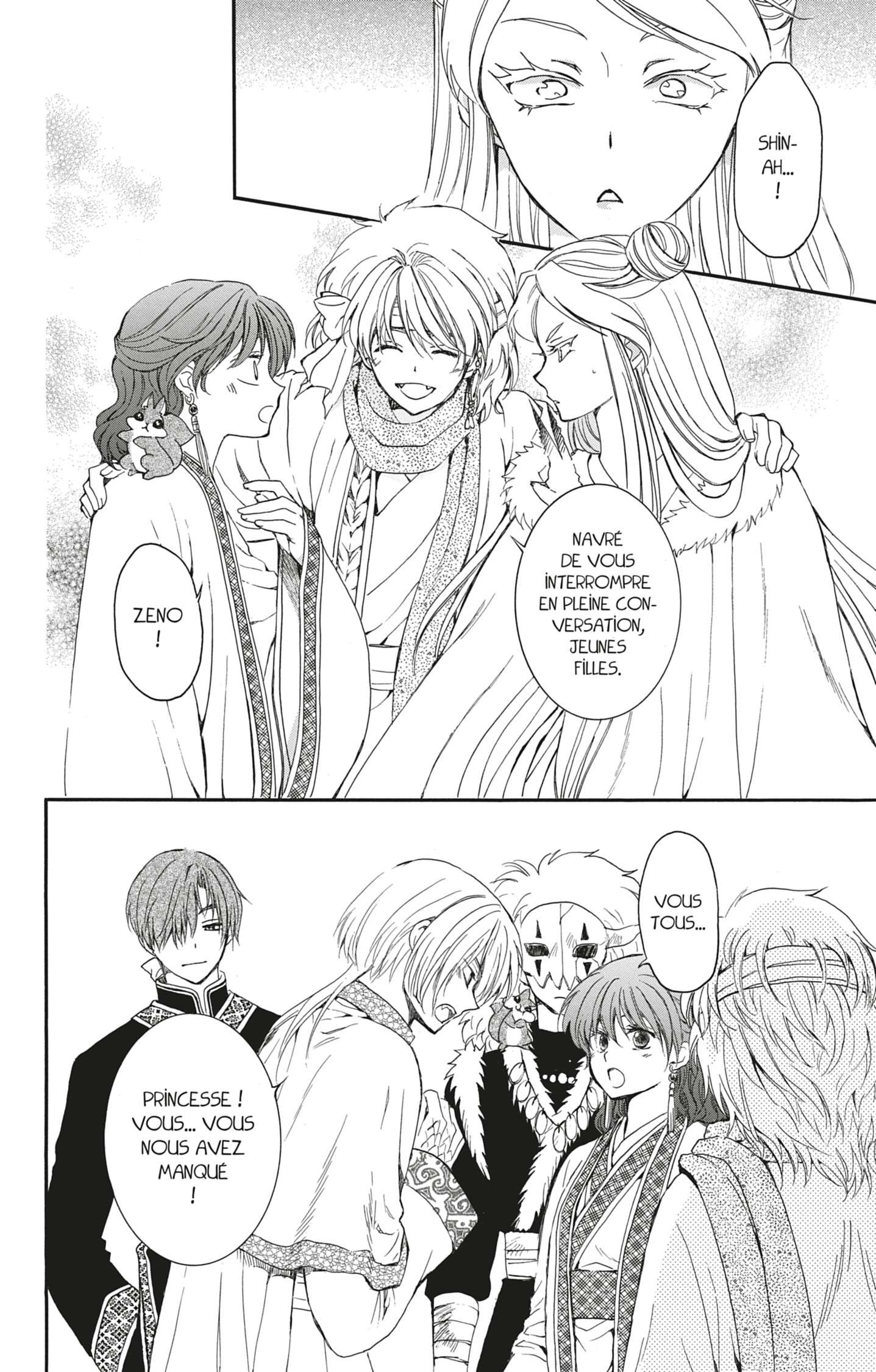 Read Yona of the Dawn Fr Manga Online