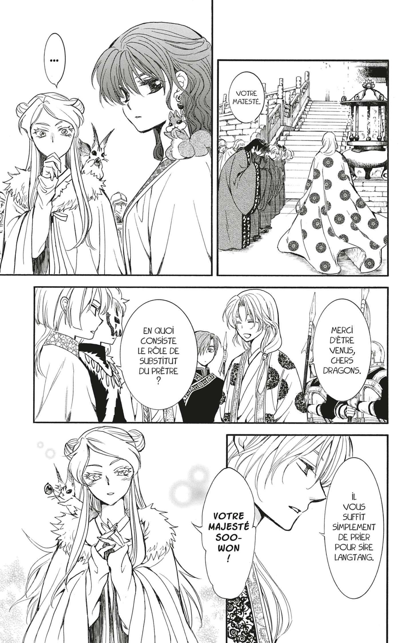 Read Yona of the Dawn Fr Manga Online