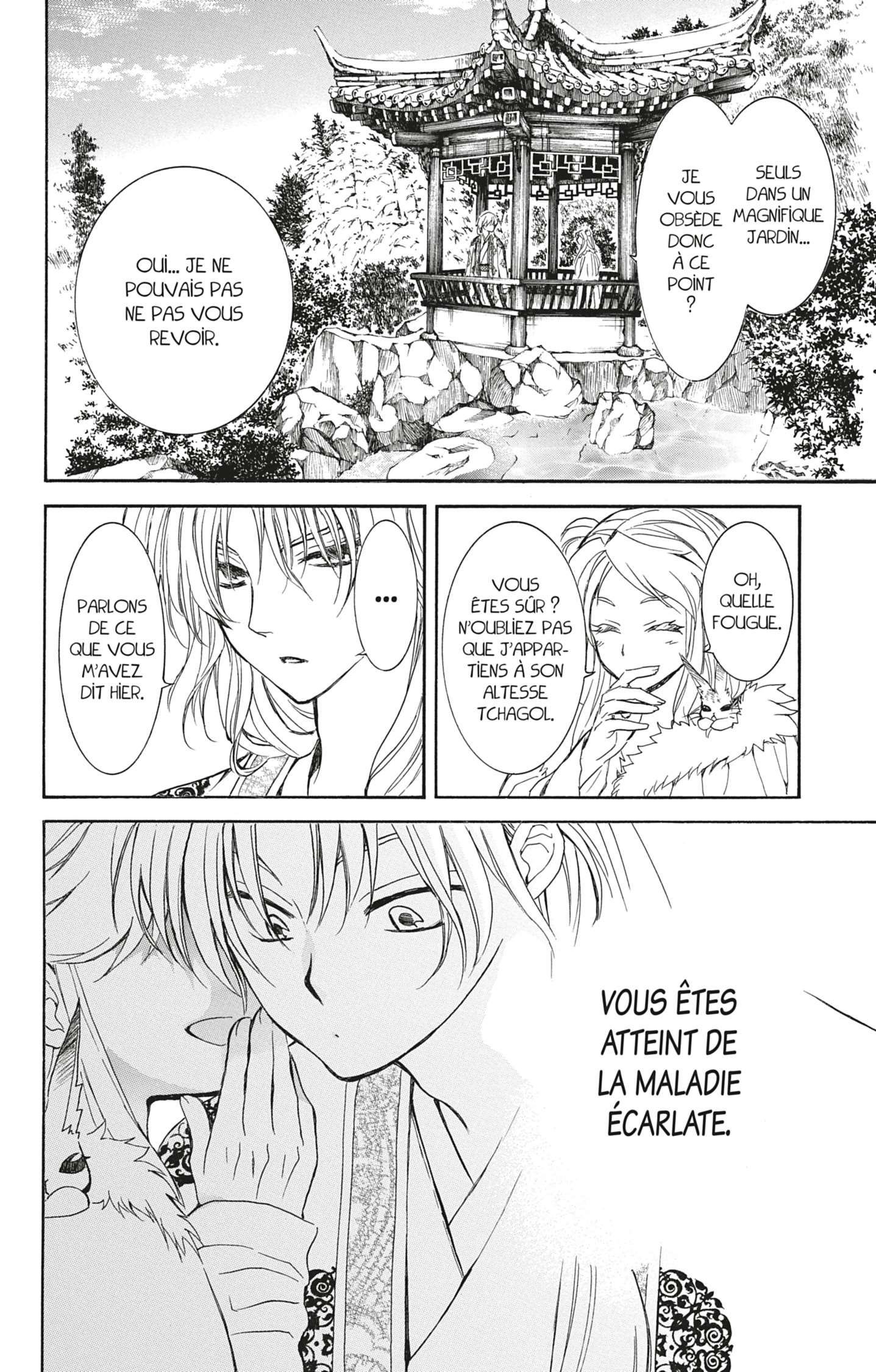 Read Yona of the Dawn Fr Manga Online