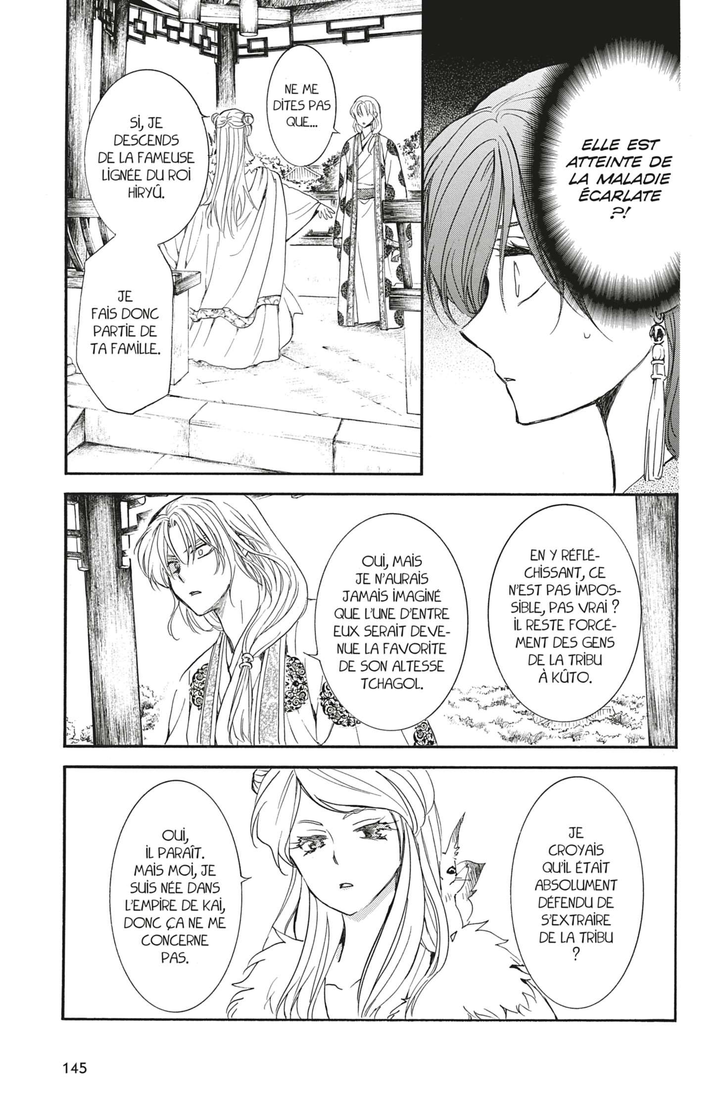 Read Yona of the Dawn Fr Manga Online