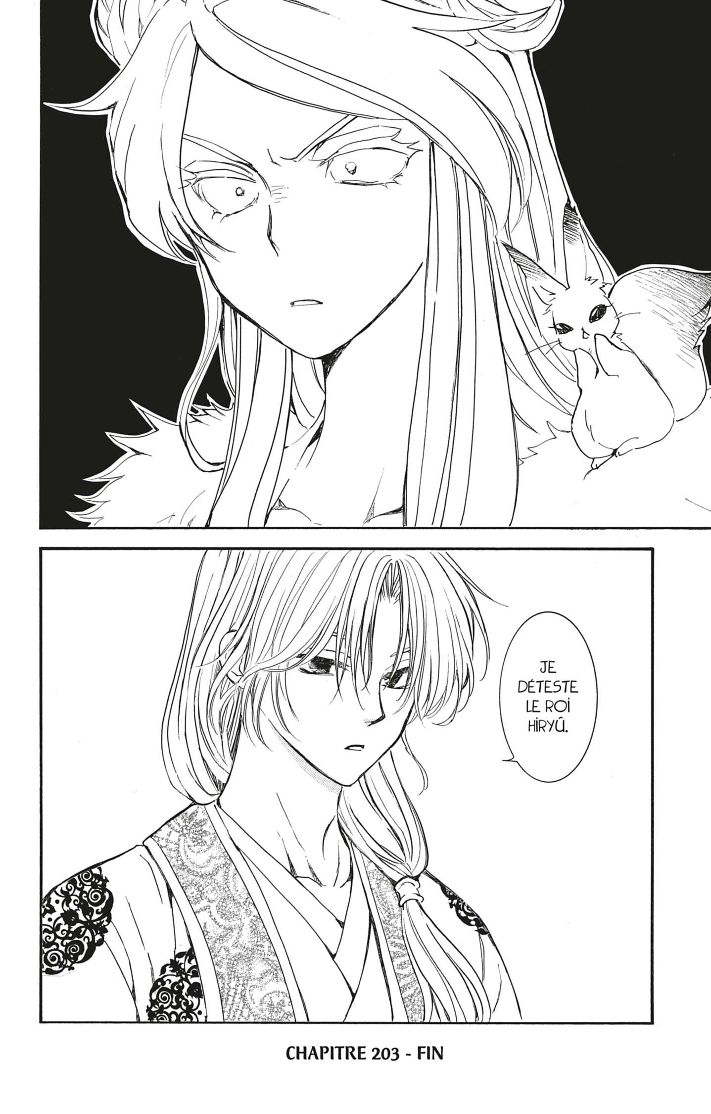 Read Yona of the Dawn Fr Manga Online
