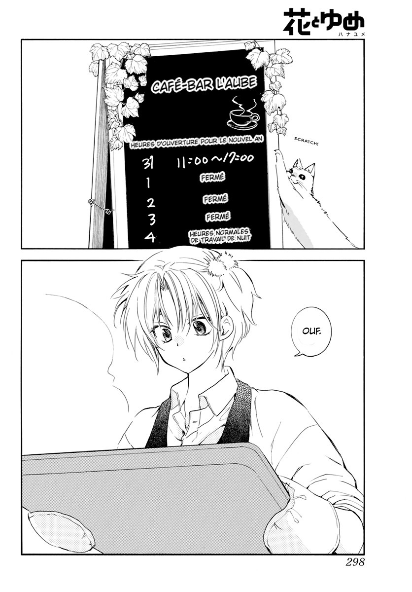 Read Yona of the Dawn Fr Manga Online