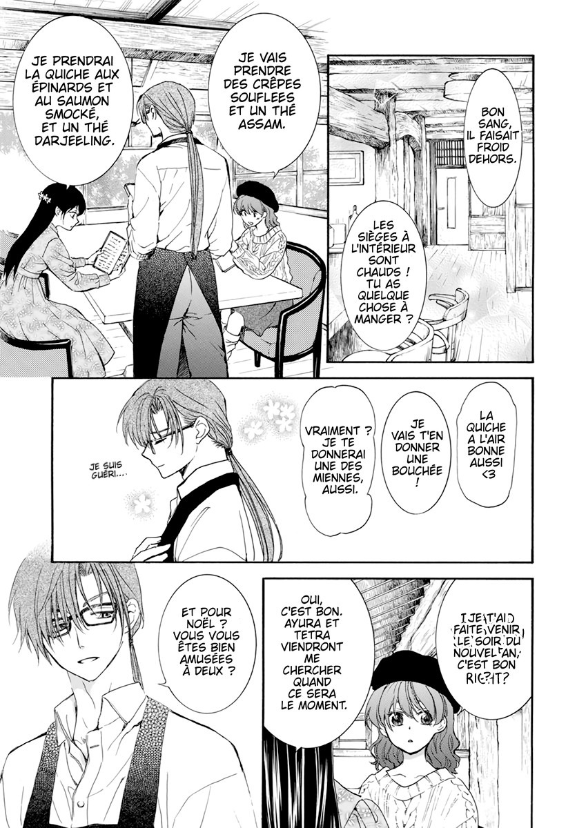Read Yona of the Dawn Fr Manga Online
