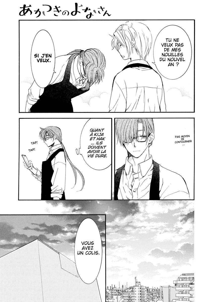 Read Yona of the Dawn Fr Manga Online