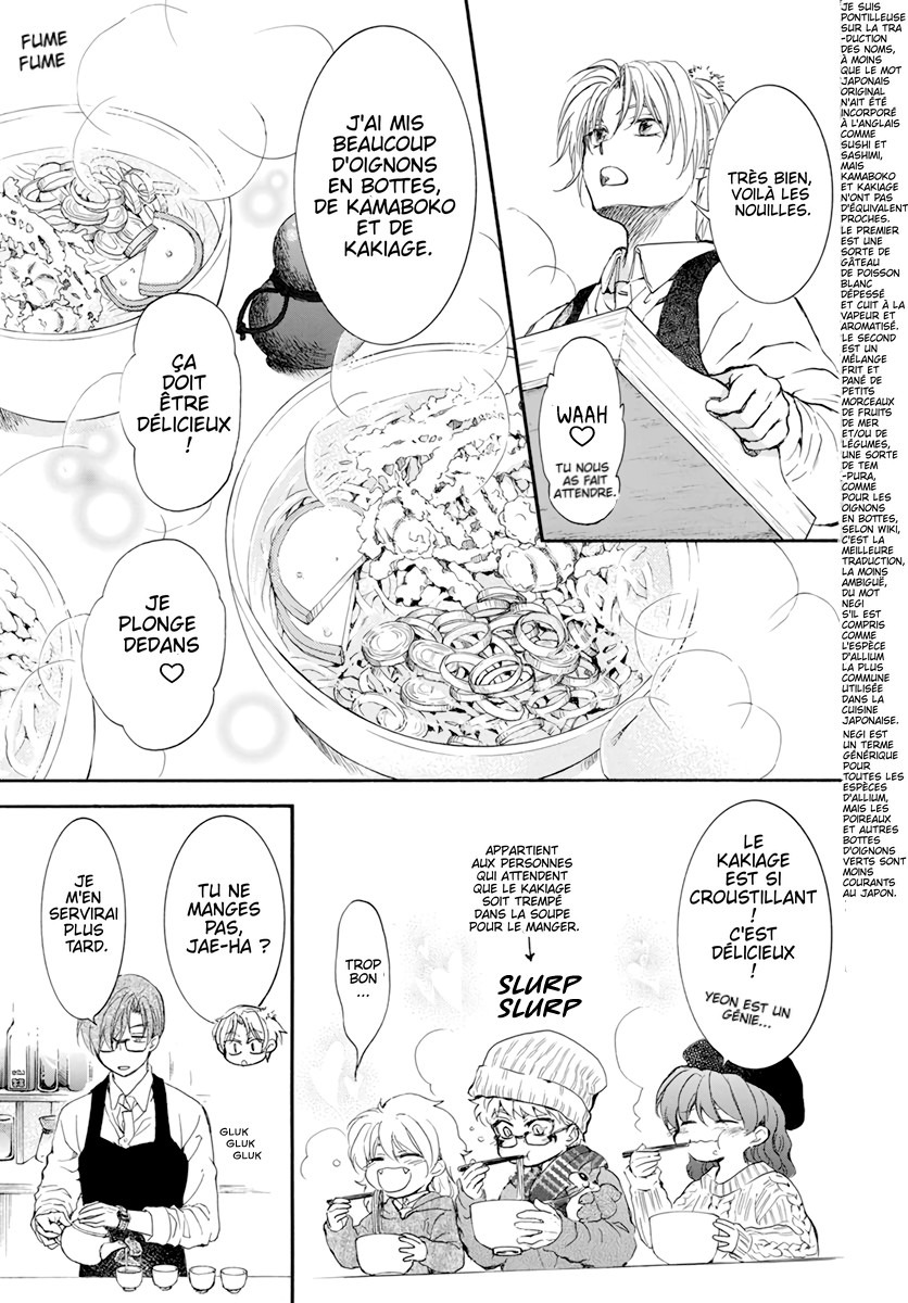 Read Yona of the Dawn Fr Manga Online