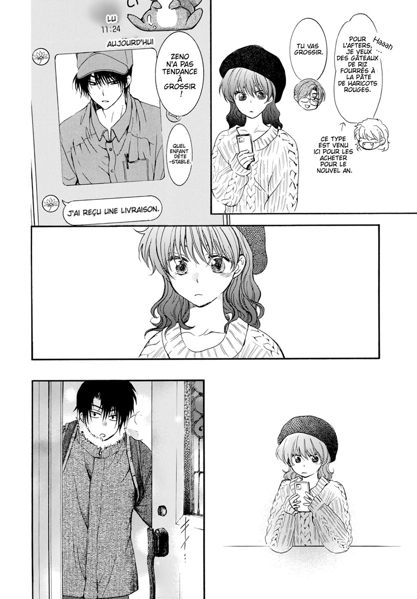 Read Yona of the Dawn Fr Manga Online