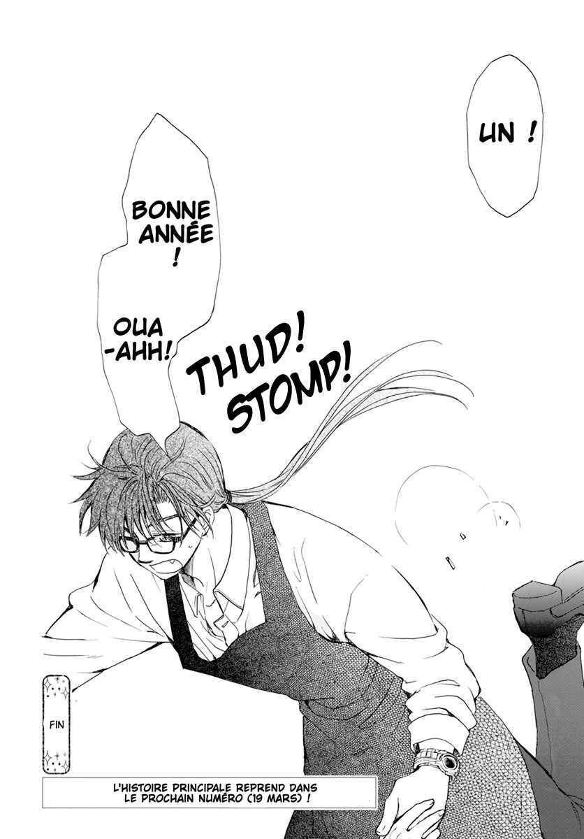 Read Yona of the Dawn Fr Manga Online