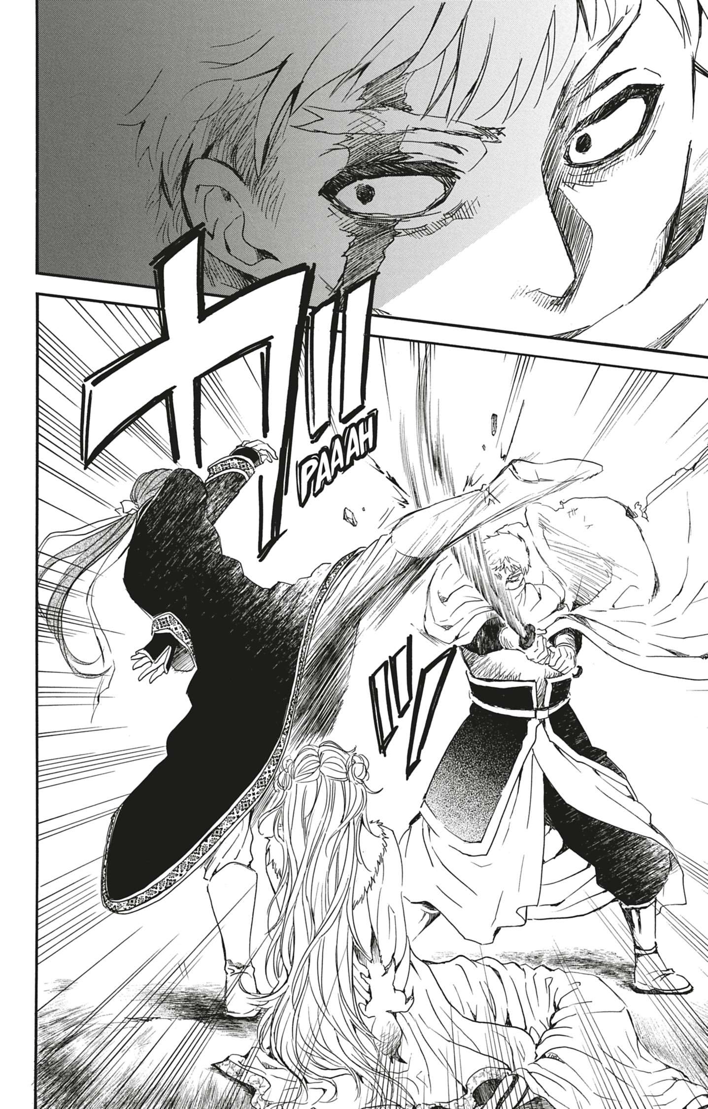 Read Yona of the Dawn Fr Manga Online