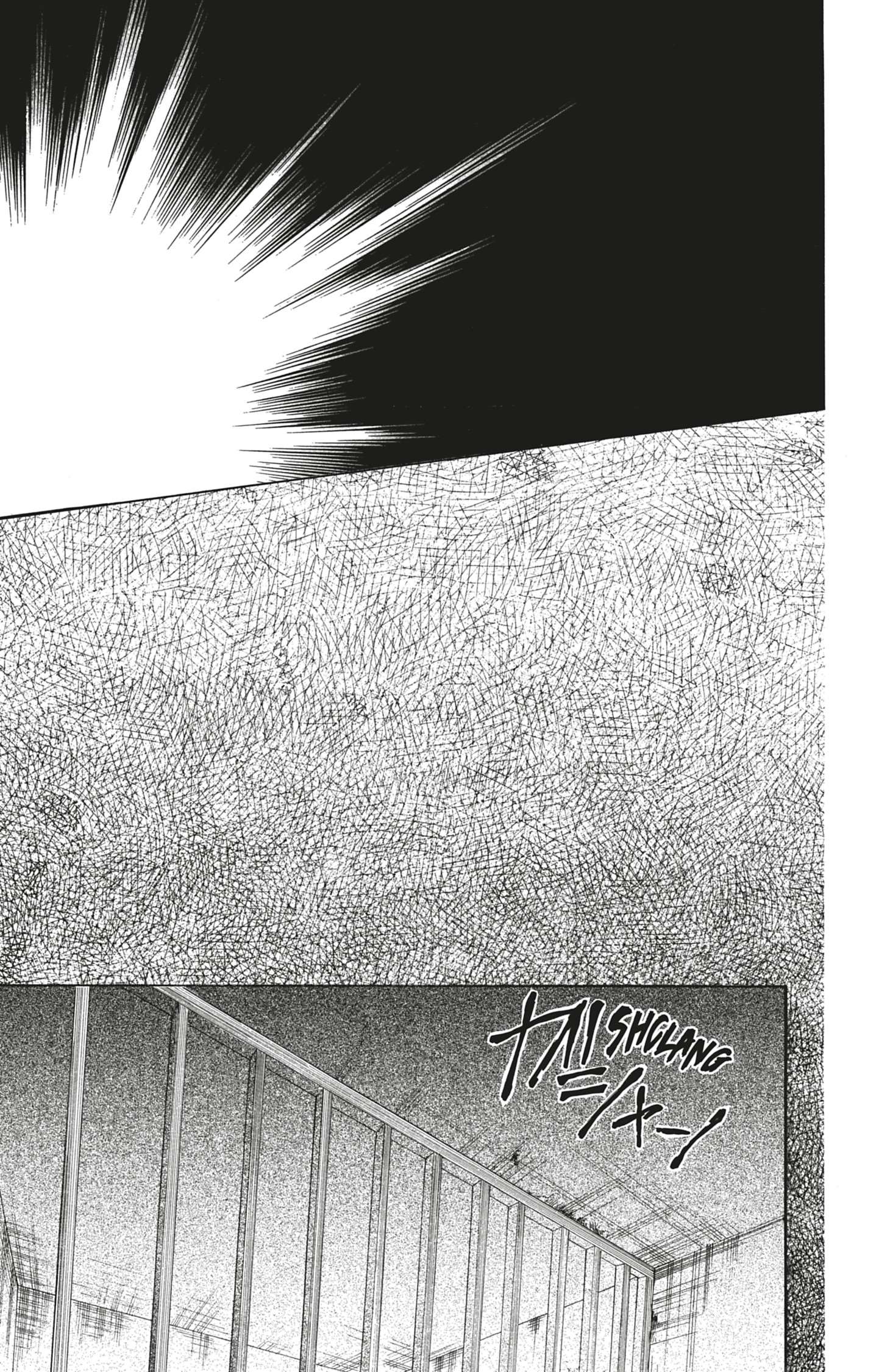 Read Yona of the Dawn Fr Manga Online
