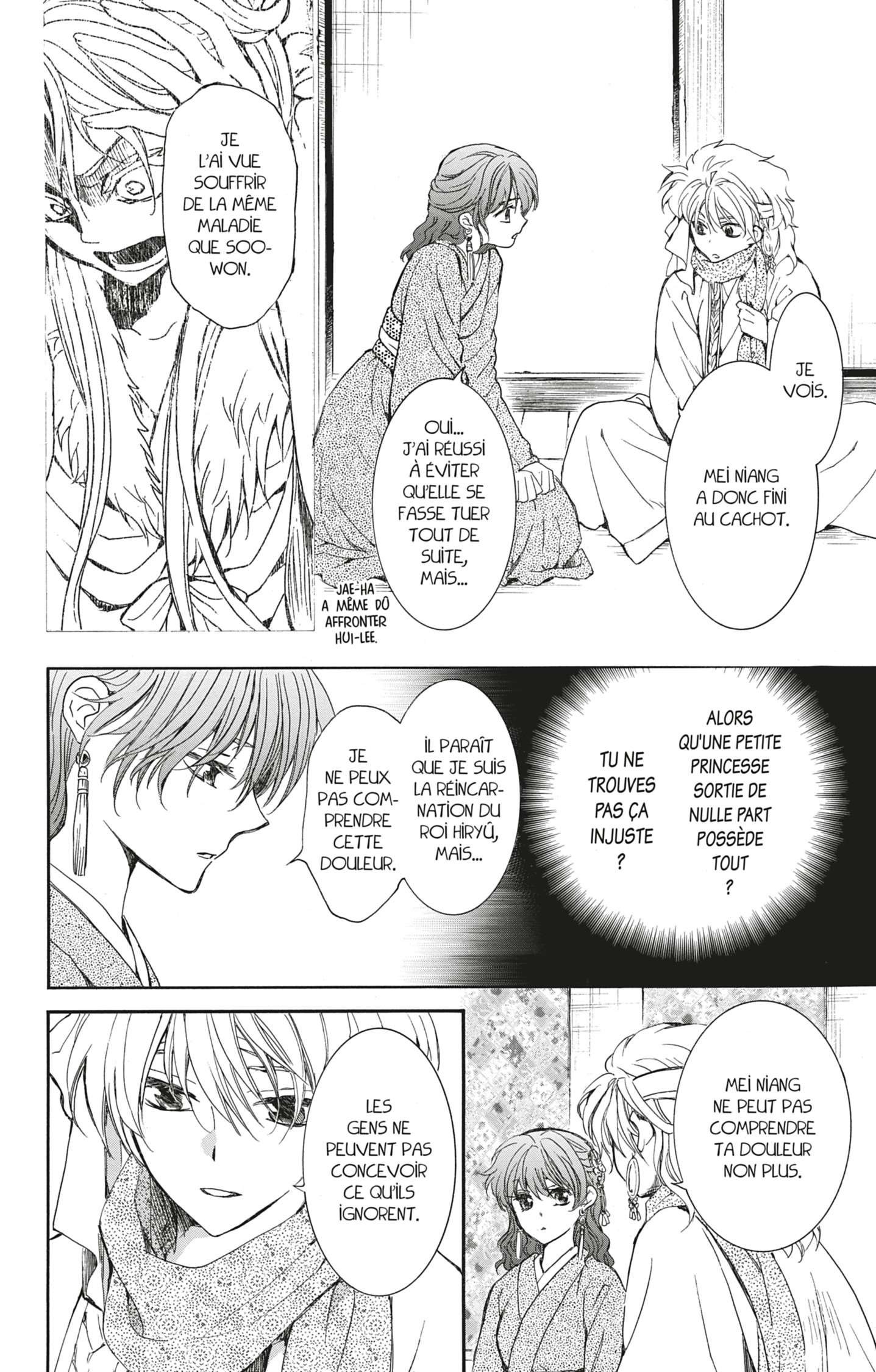 Read Yona of the Dawn Fr Manga Online