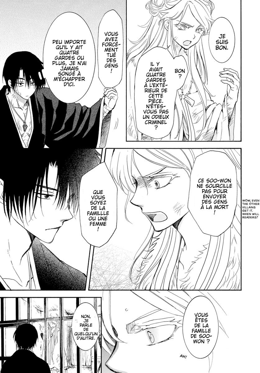 Read Yona of the Dawn Fr Manga Online