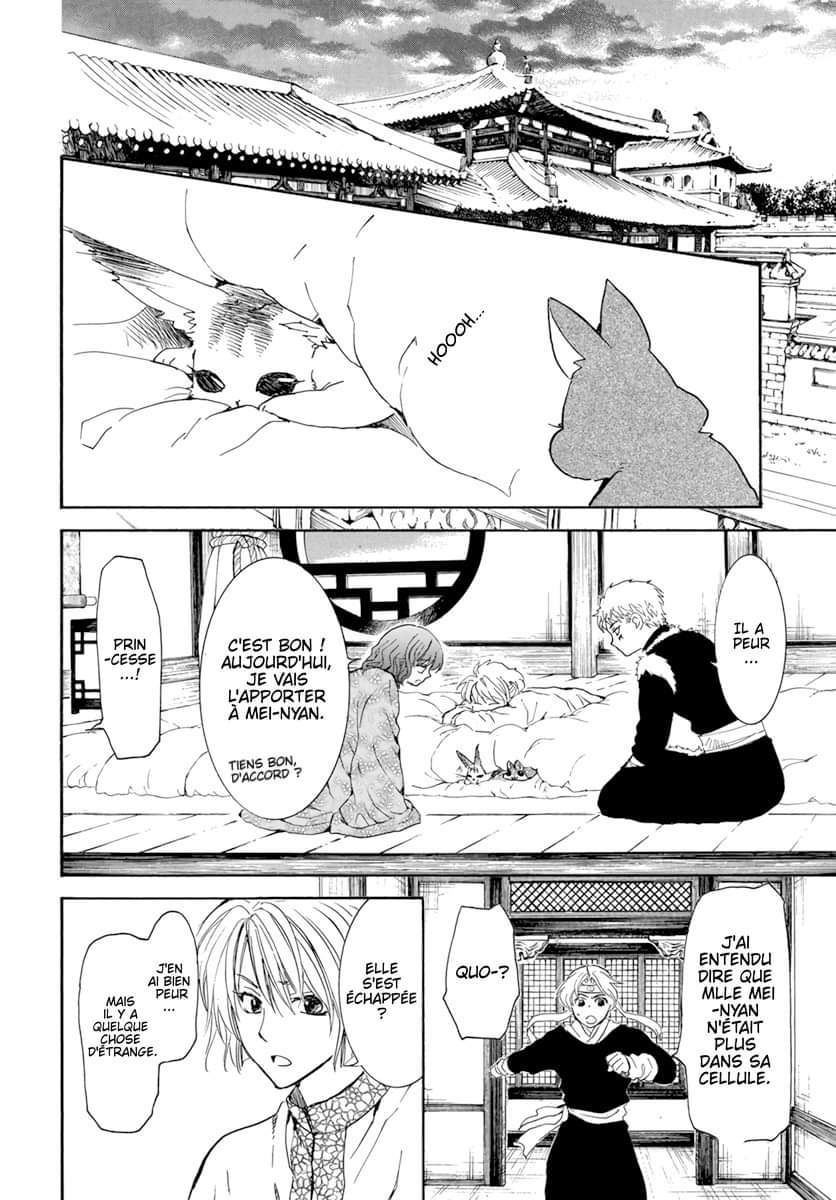 Read Yona of the Dawn Fr Manga Online
