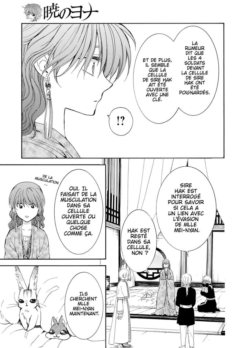 Read Yona of the Dawn Fr Manga Online
