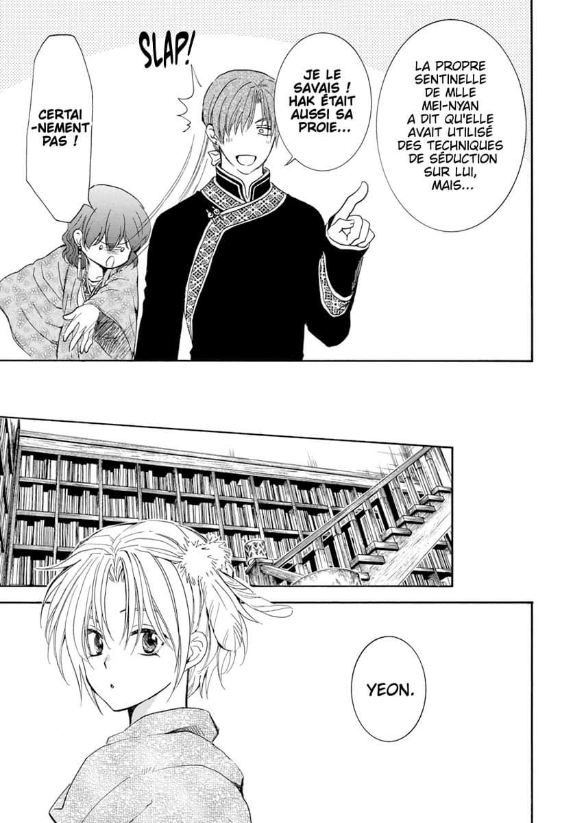 Read Yona of the Dawn Fr Manga Online