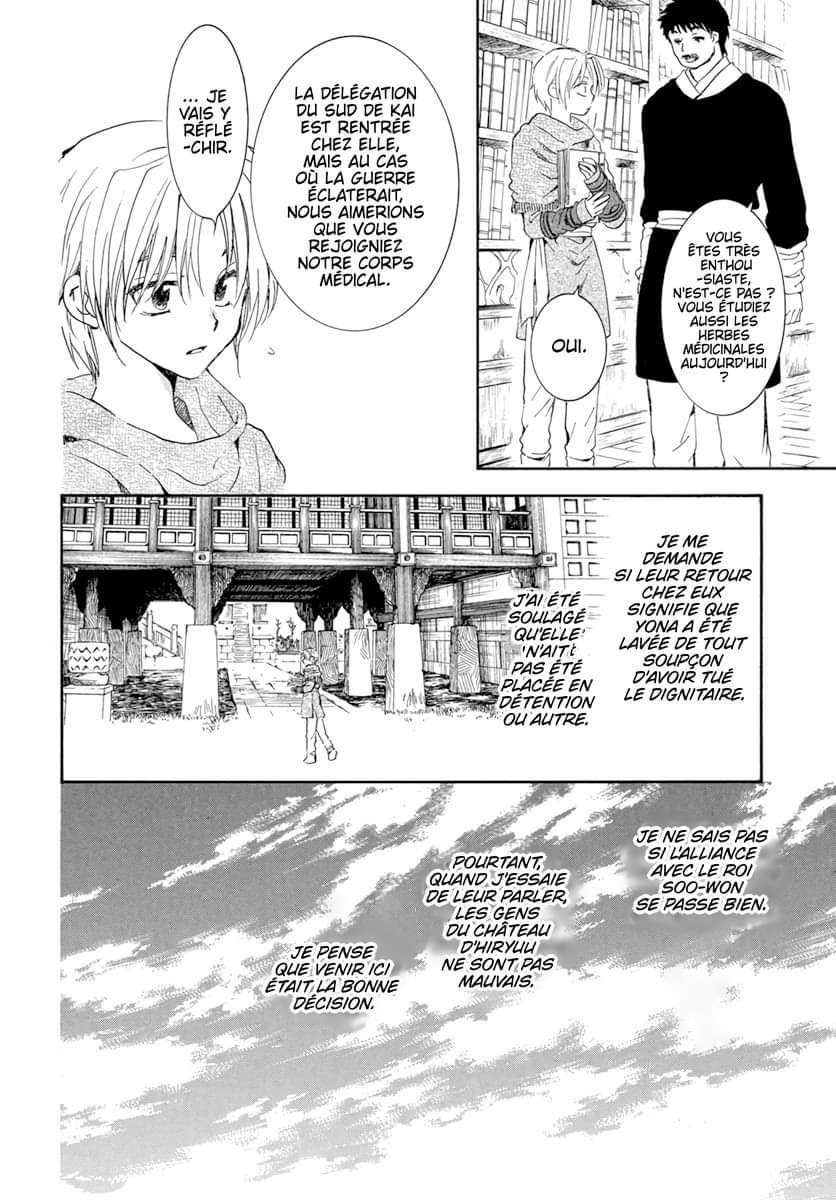 Read Yona of the Dawn Fr Manga Online