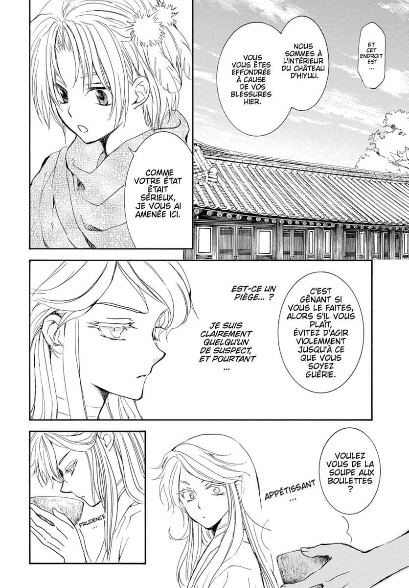 Read Yona of the Dawn Fr Manga Online