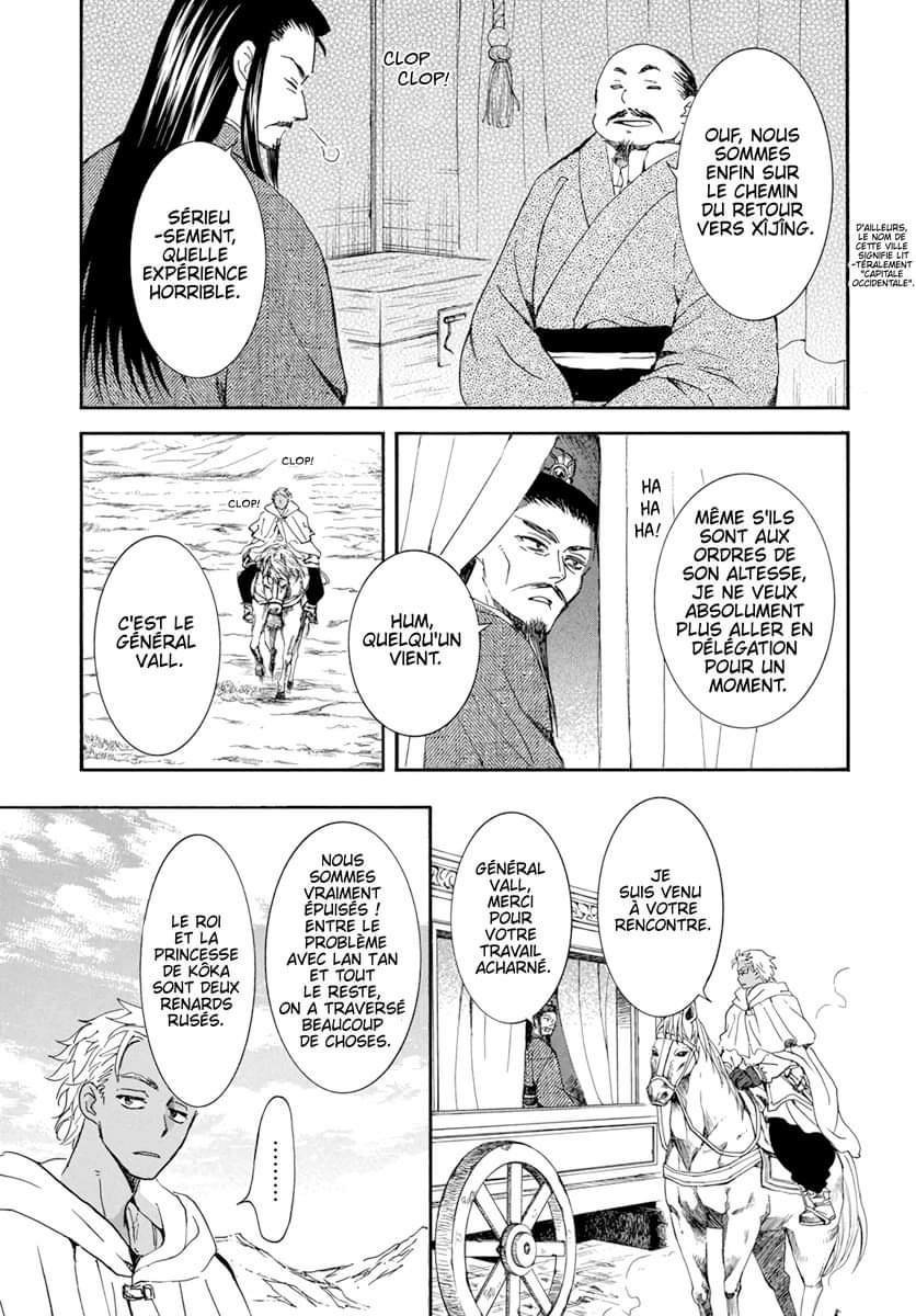 Read Yona of the Dawn Fr Manga Online