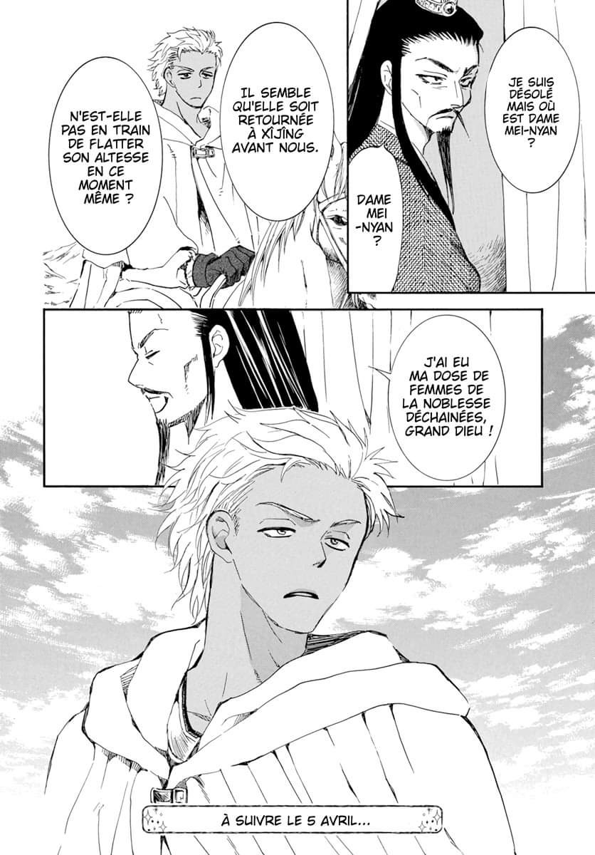Read Yona of the Dawn Fr Manga Online