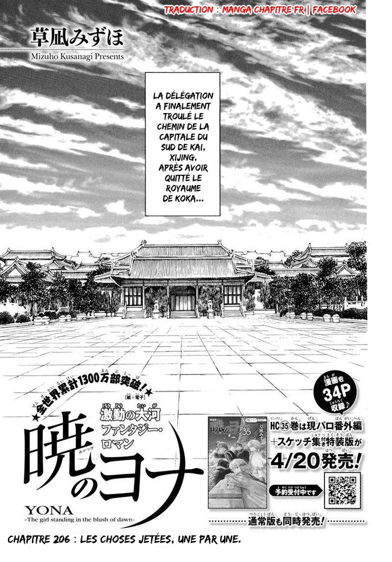 Read Yona of the Dawn Fr Manga Online