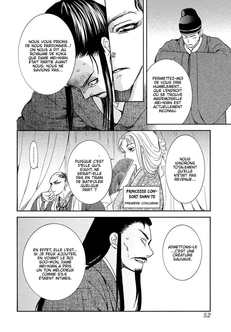 Read Yona of the Dawn Fr Manga Online