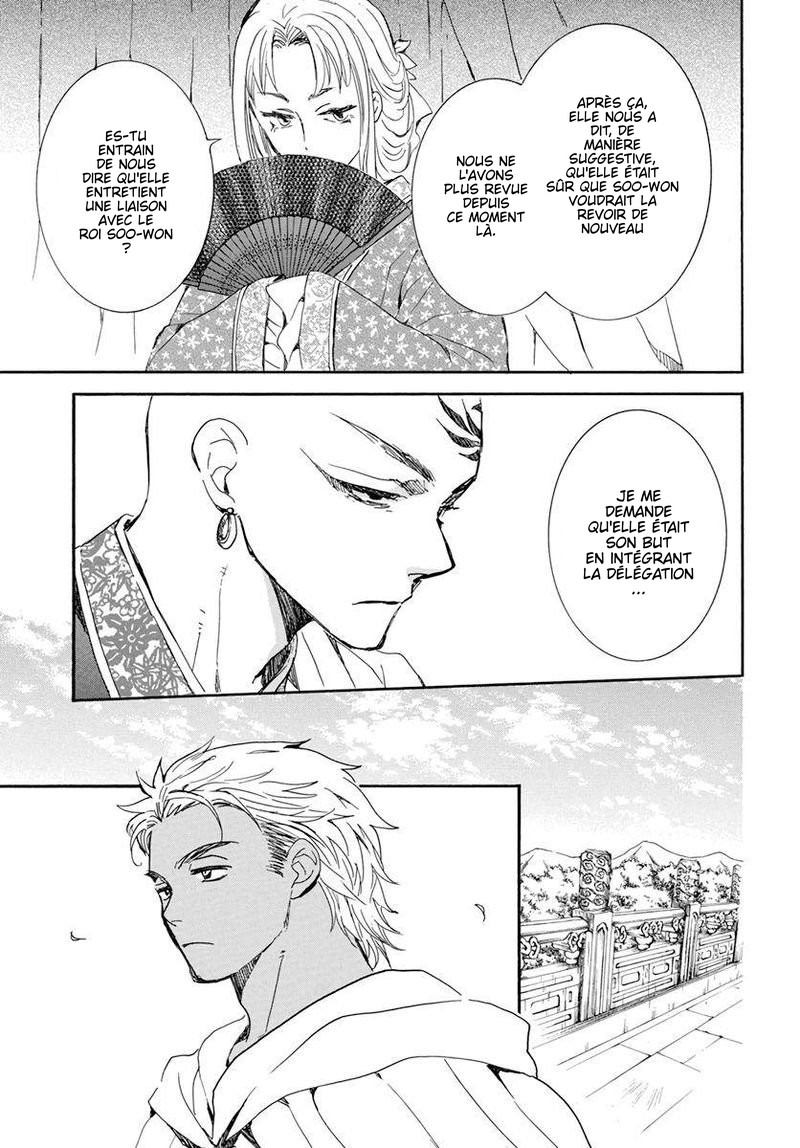 Read Yona of the Dawn Fr Manga Online
