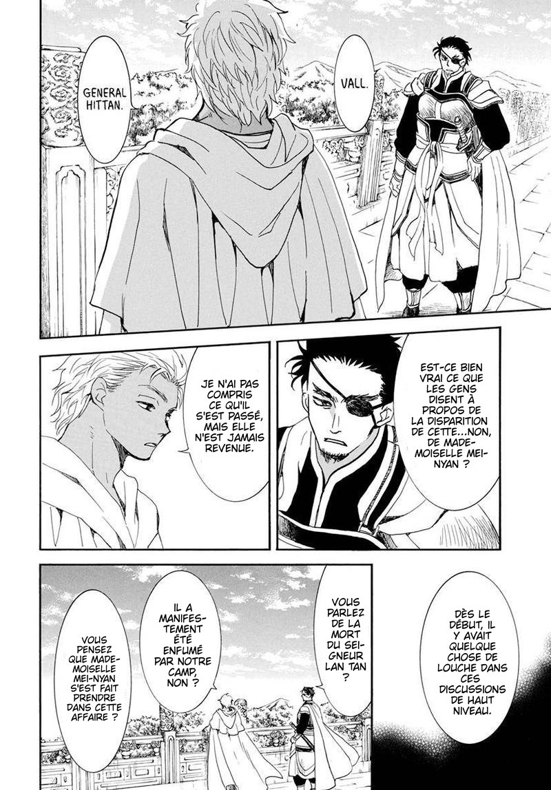 Read Yona of the Dawn Fr Manga Online