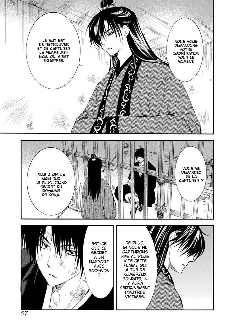 Read Yona of the Dawn Fr Manga Online