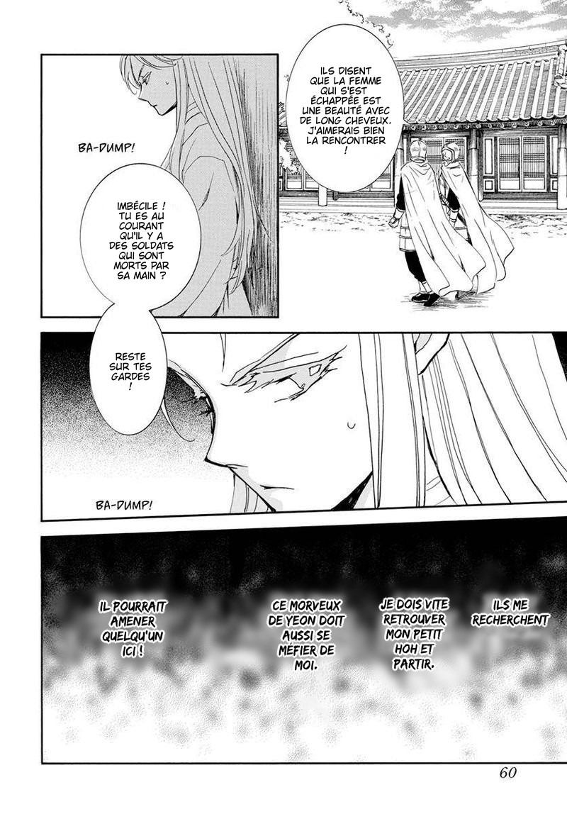 Read Yona of the Dawn Fr Manga Online